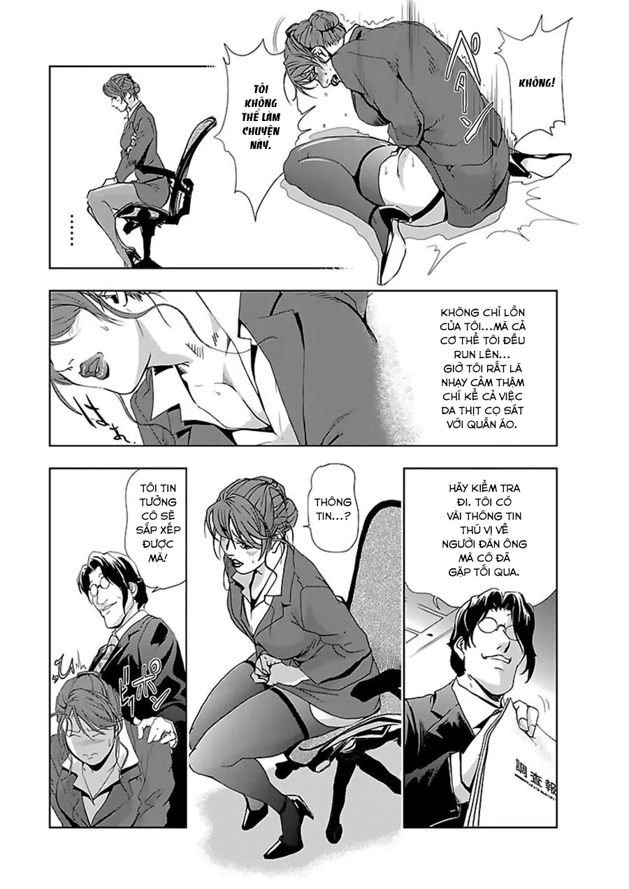 HentaiVN.net - Ảnh 11 - Nikuhisyo Yukiko - Chap 2