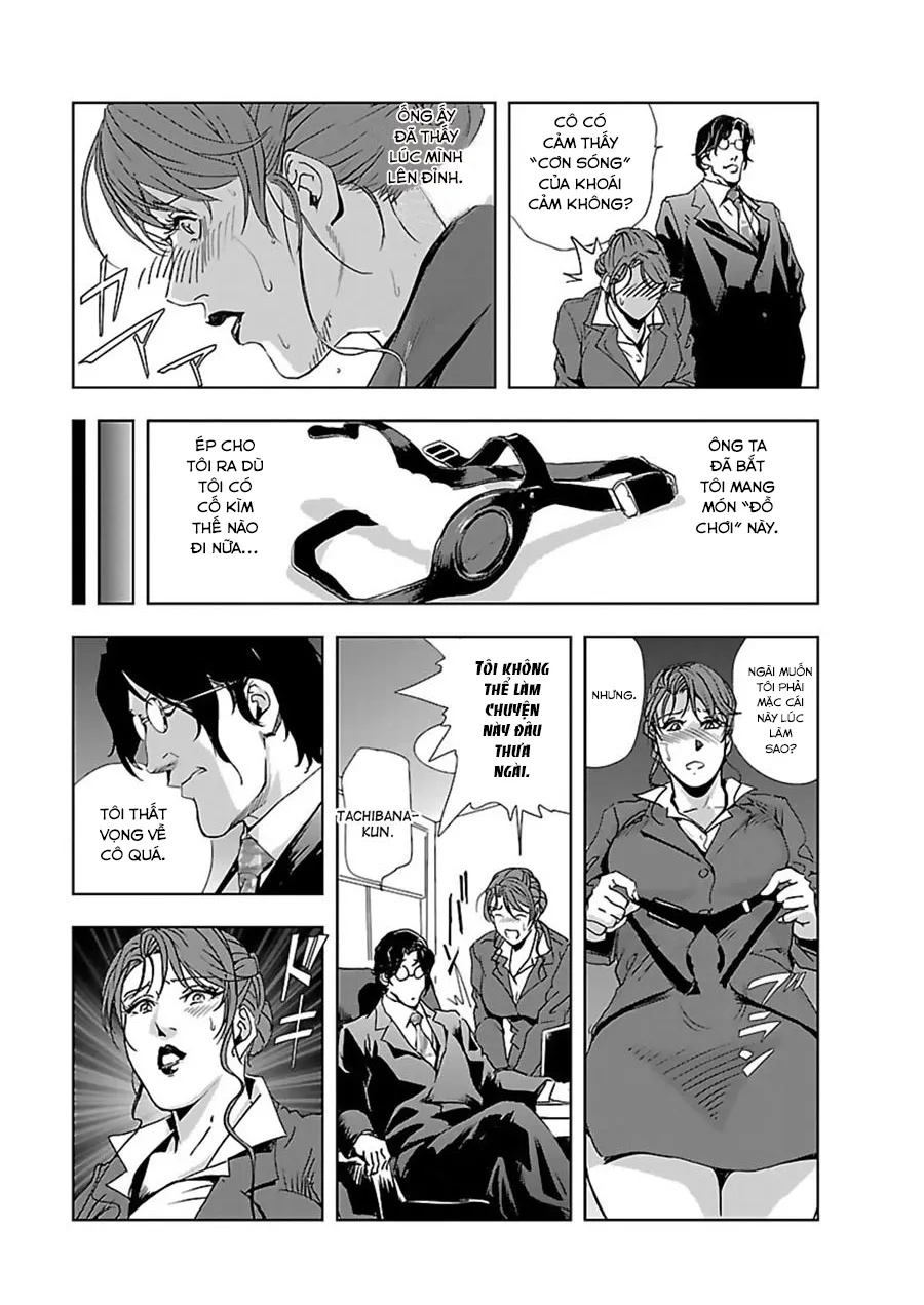 HentaiVN.net - Ảnh 7 - Nikuhisyo Yukiko - Chap 2