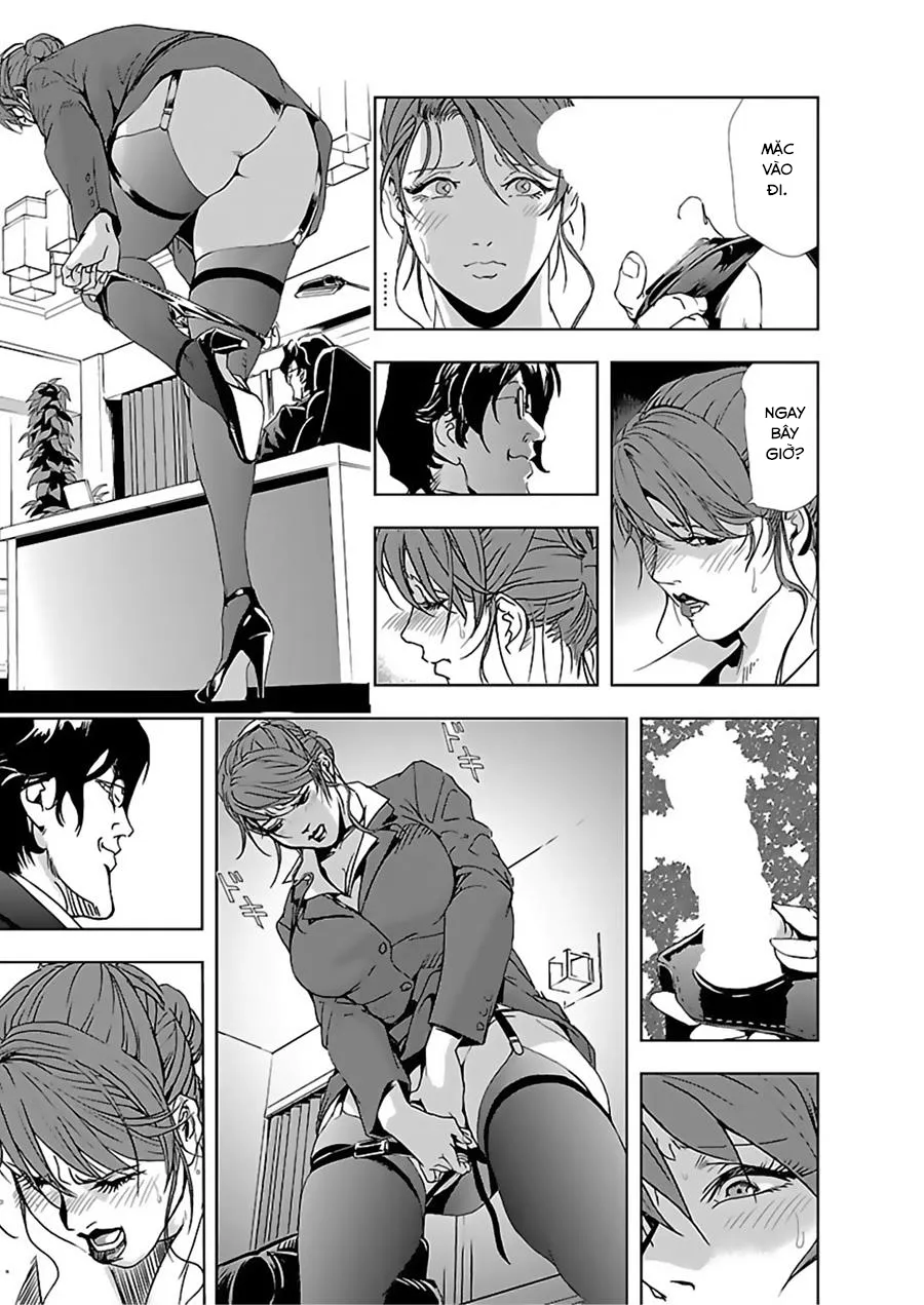 HentaiVN.net - Ảnh 9 - Nikuhisyo Yukiko - Chap 2