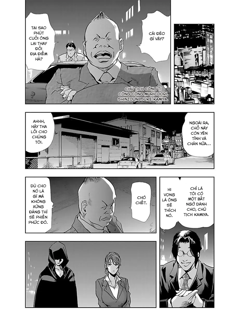 HentaiVN.net - Ảnh 12 - Nikuhisyo Yukiko - Chap 2