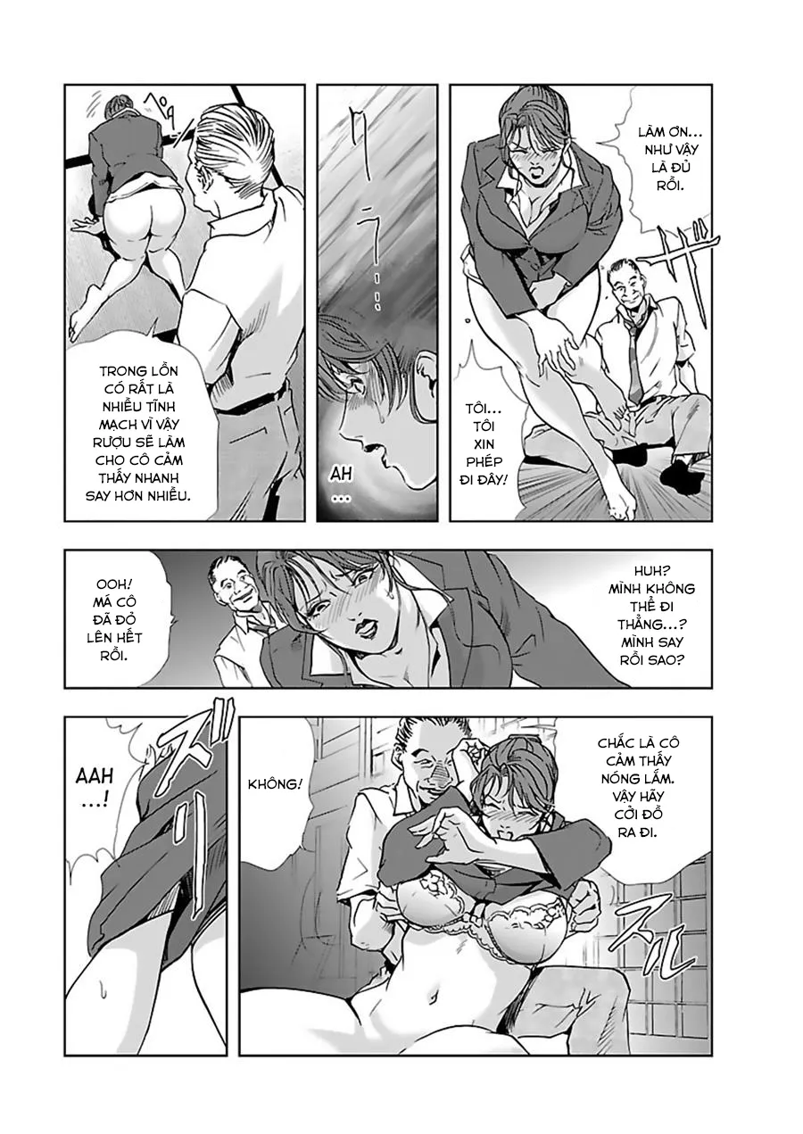 HentaiVN.net - Ảnh 16 - Nikuhisyo Yukiko - Chap 3