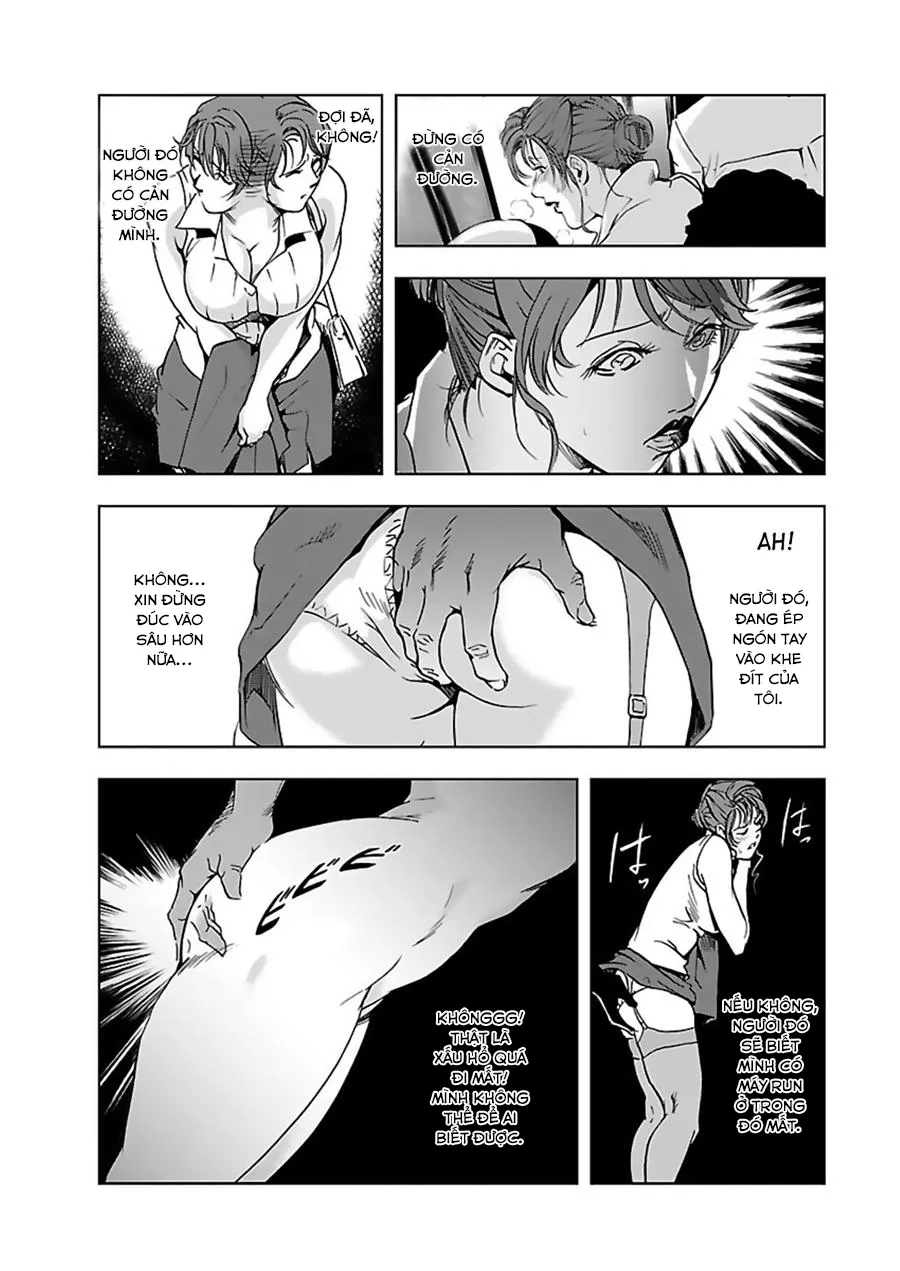 HentaiVN.net - Ảnh 5 - Nikuhisyo Yukiko - Chap 3