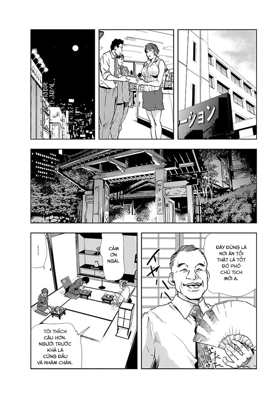 HentaiVN.net - Ảnh 9 - Nikuhisyo Yukiko - Chap 3