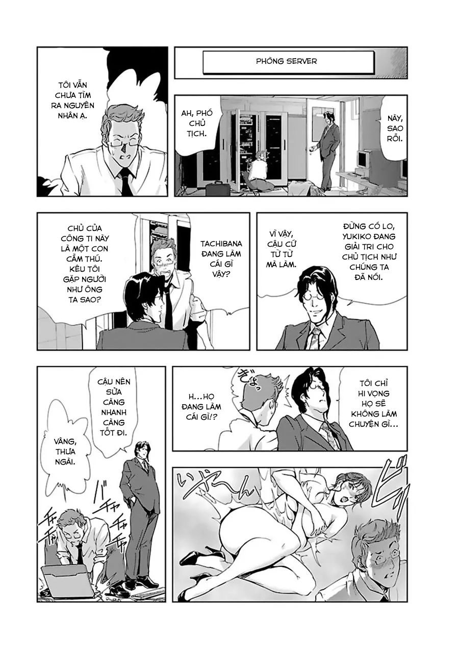 HentaiVN.net - Ảnh 13 - Nikuhisyo Yukiko - Chap 4