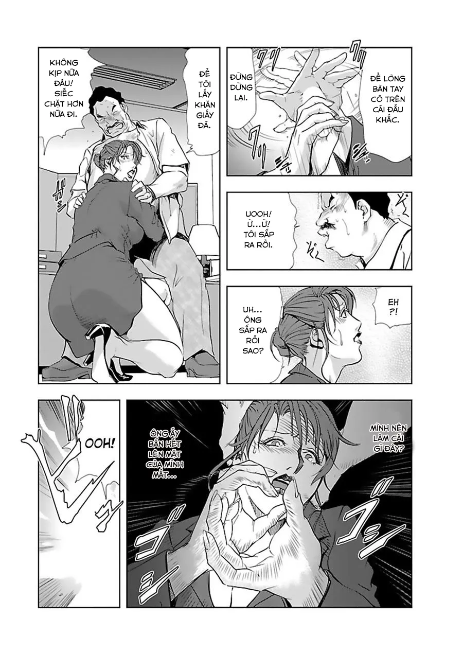 HentaiVN.net - Ảnh 15 - Nikuhisyo Yukiko - Chap 4