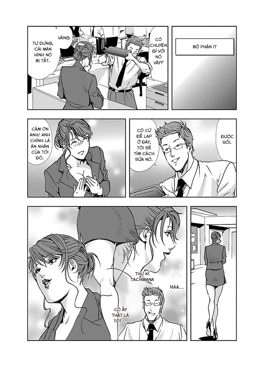 HentaiVN.net - Ảnh 8 - Nikuhisyo Yukiko - Chap 4