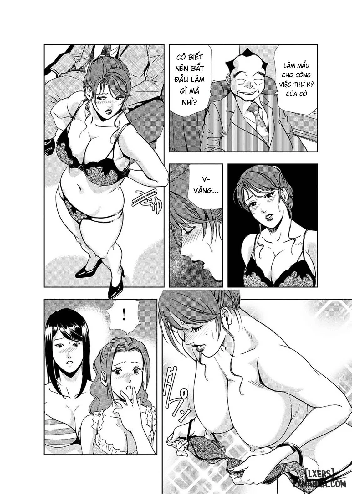 HentaiVN.net - Ảnh 15 - Nikuhisyo Yukiko - Chap 13