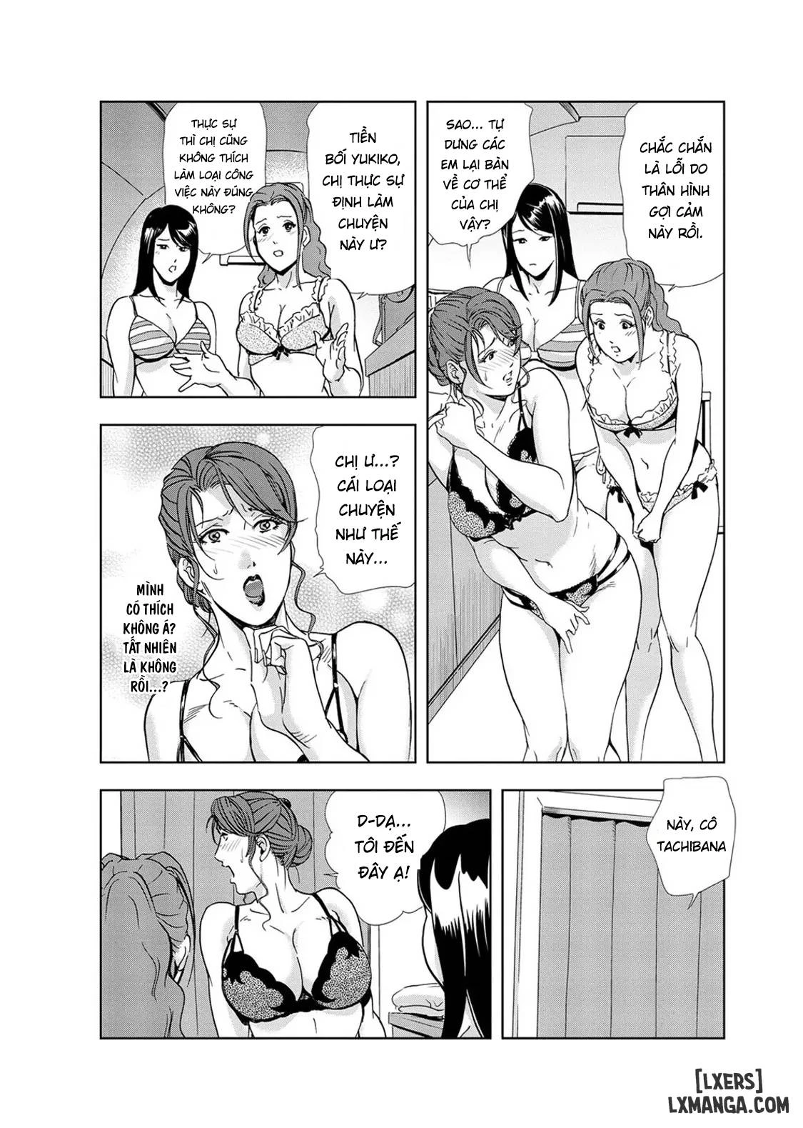 HentaiVN.net - Ảnh 13 - Nikuhisyo Yukiko - Chap 13