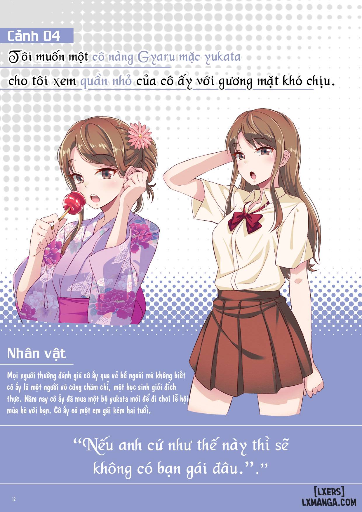 HentaiVN.net - Ảnh 12 - The Art of Iyapan - Nữ sinh trường học