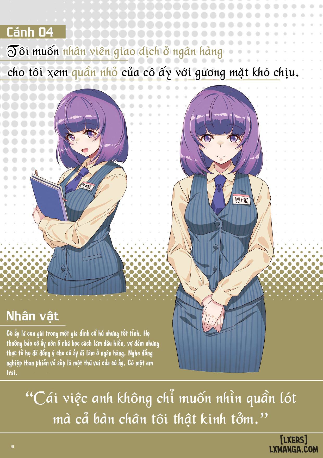 HentaiVN.net - Ảnh 10 - The Art of Iyapan - Phụ nữ đi làm
