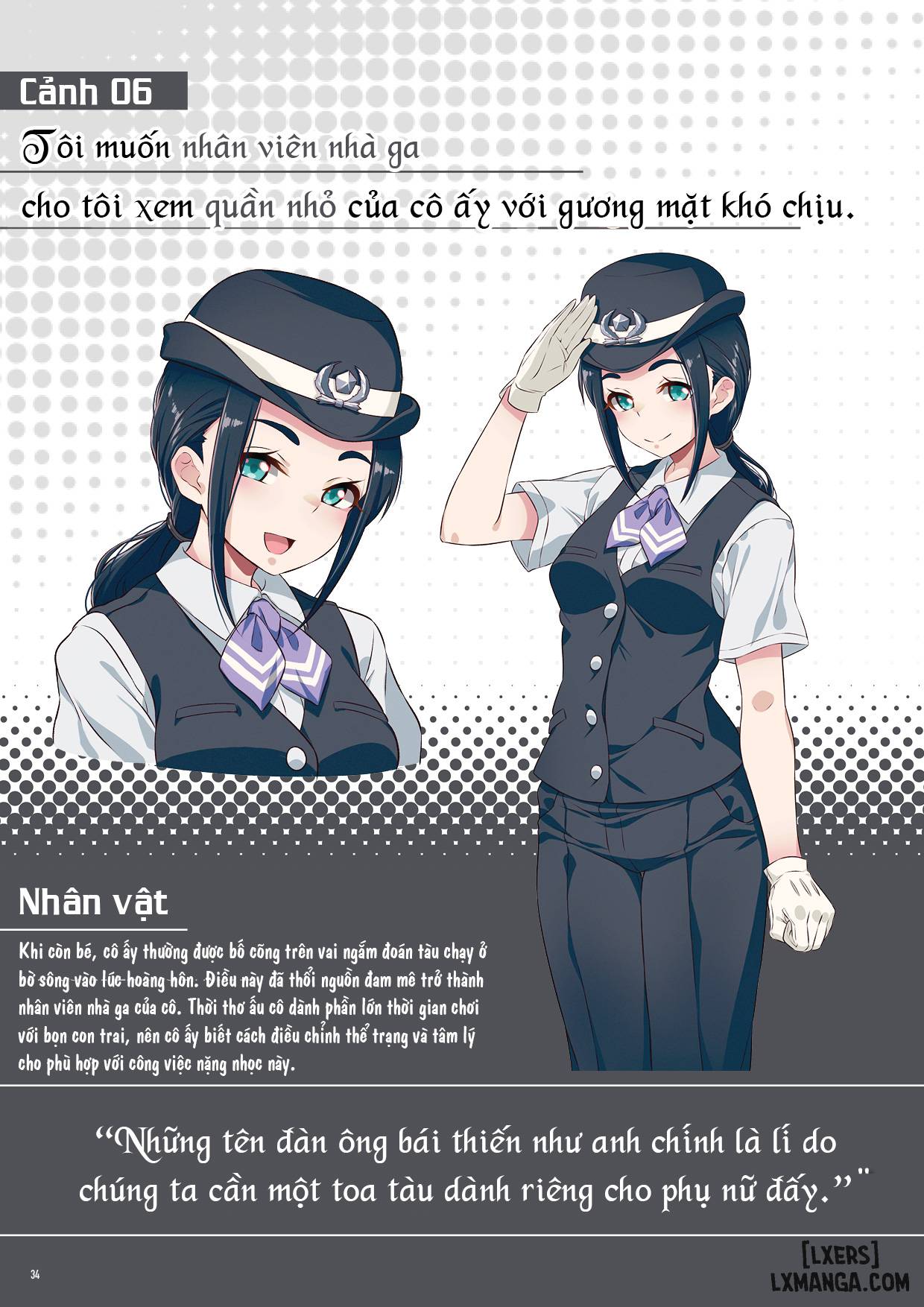 HentaiVN.net - Ảnh 14 - The Art of Iyapan - Phụ nữ đi làm
