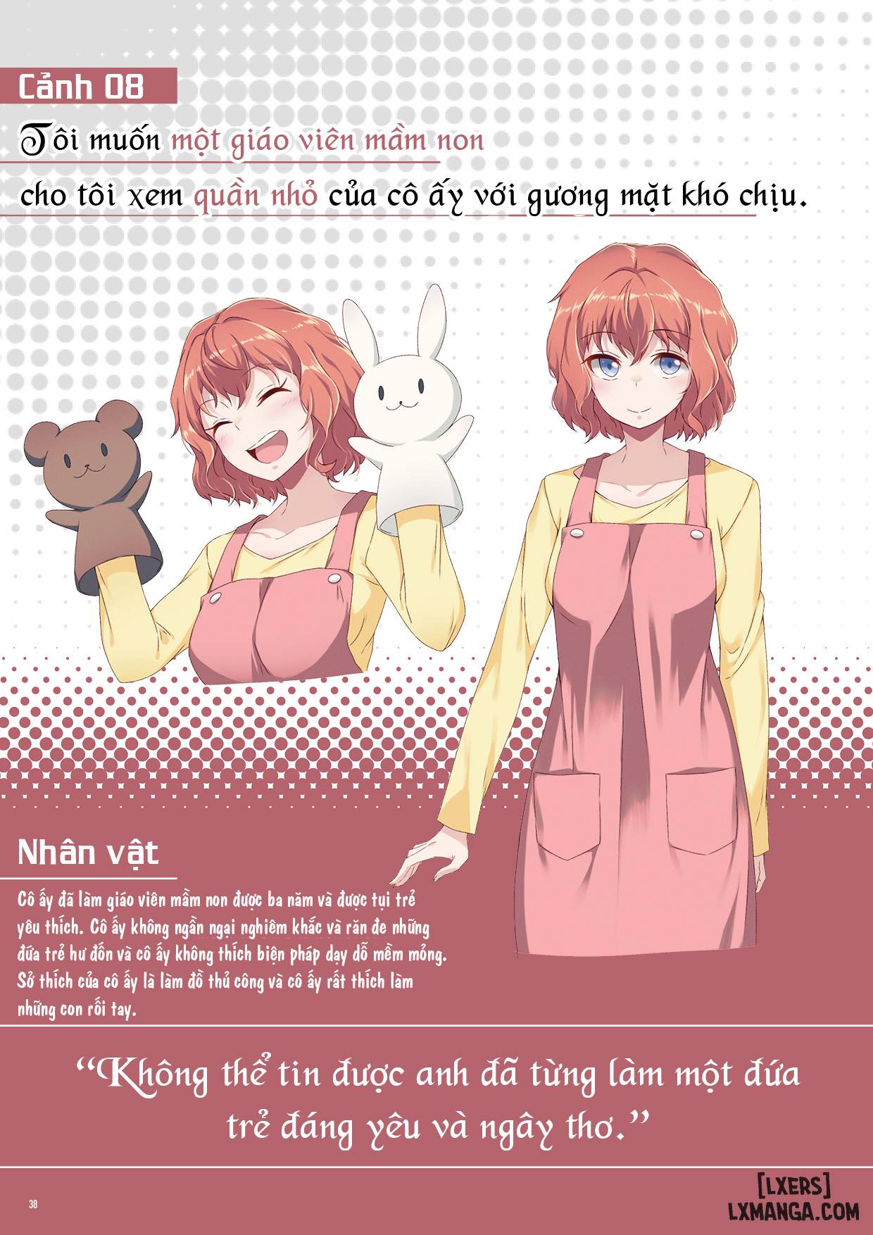 HentaiVN.net - Ảnh 18 - The Art of Iyapan - Phụ nữ đi làm