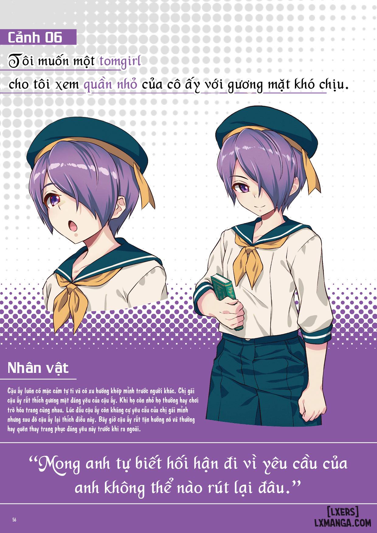 HentaiVN.net - Ảnh 13 - The Art of Iyapan - Hóa trang