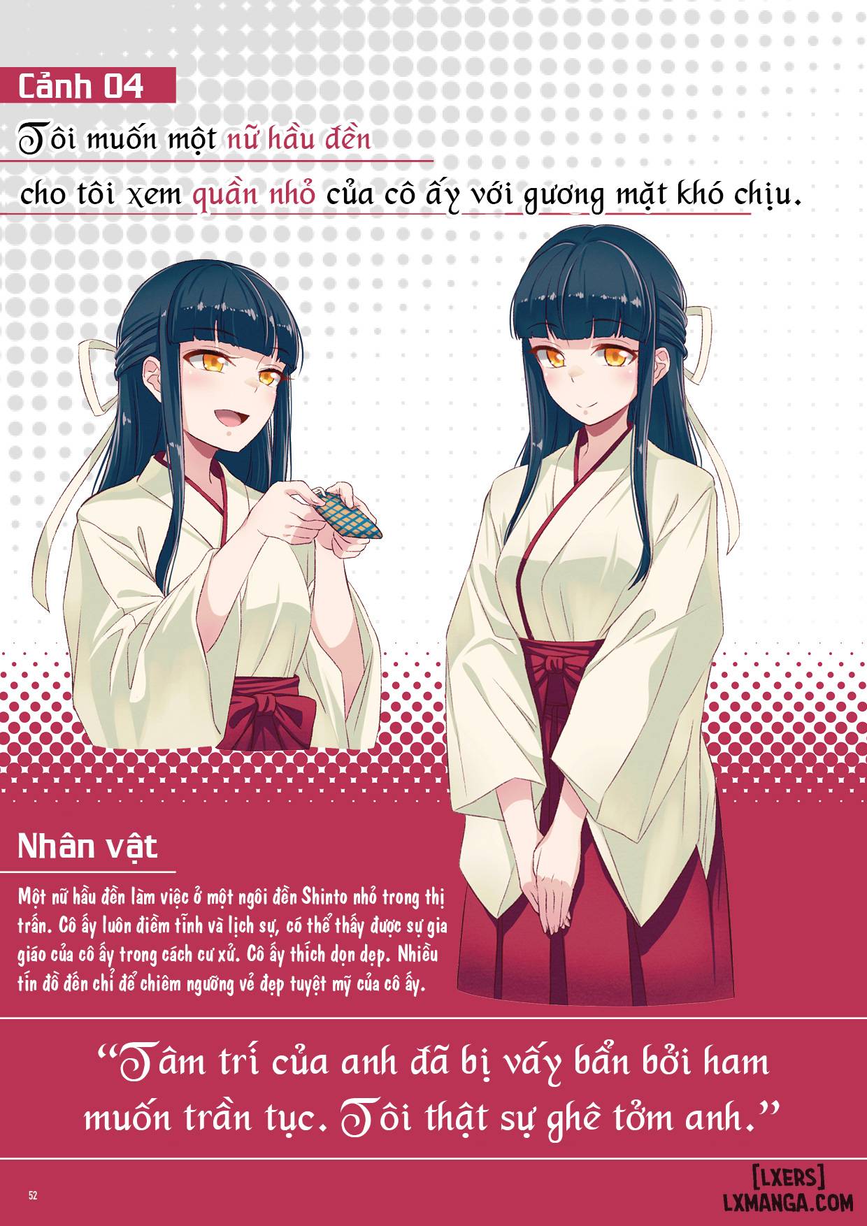 HentaiVN.net - Ảnh 9 - The Art of Iyapan - Hóa trang