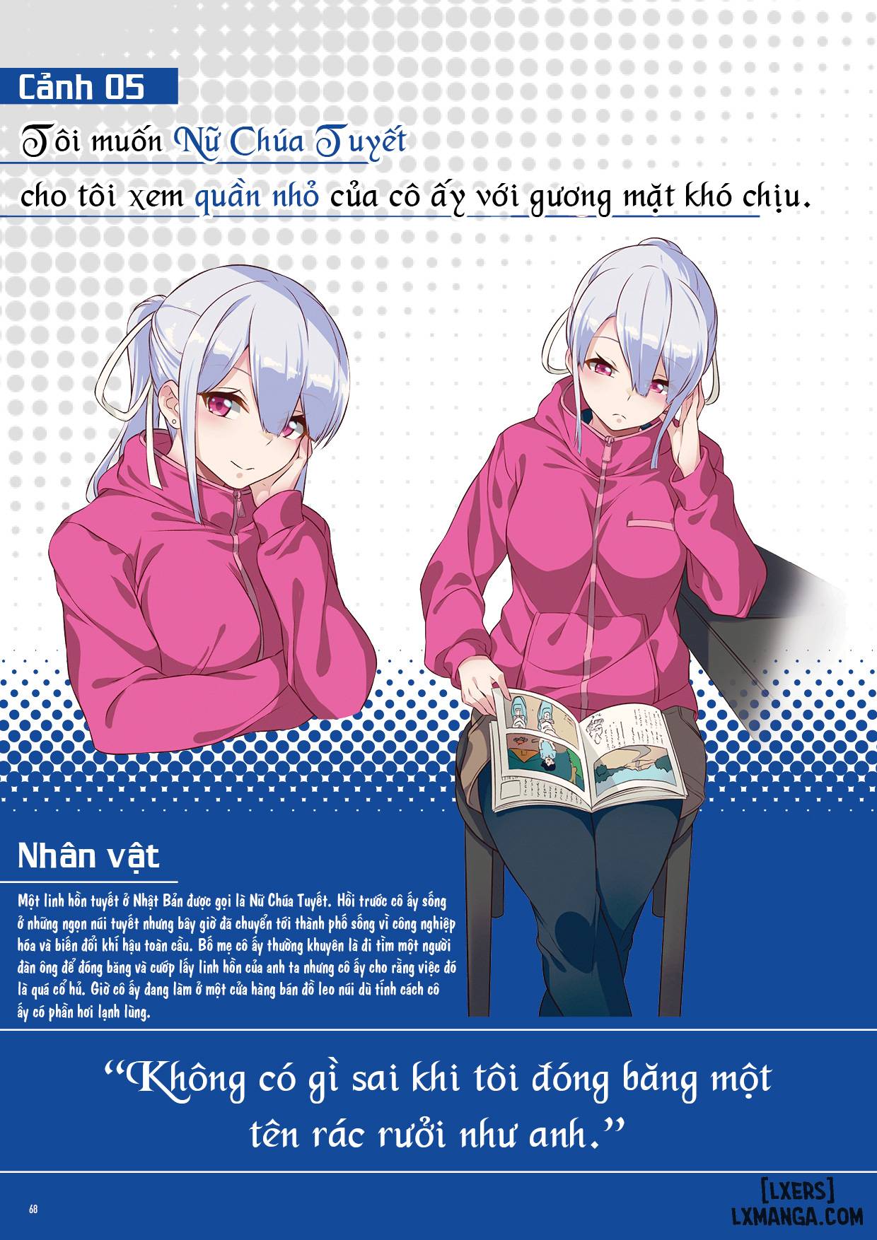 HentaiVN.net - Ảnh 11 - The Art of Iyapan - Đa dạng