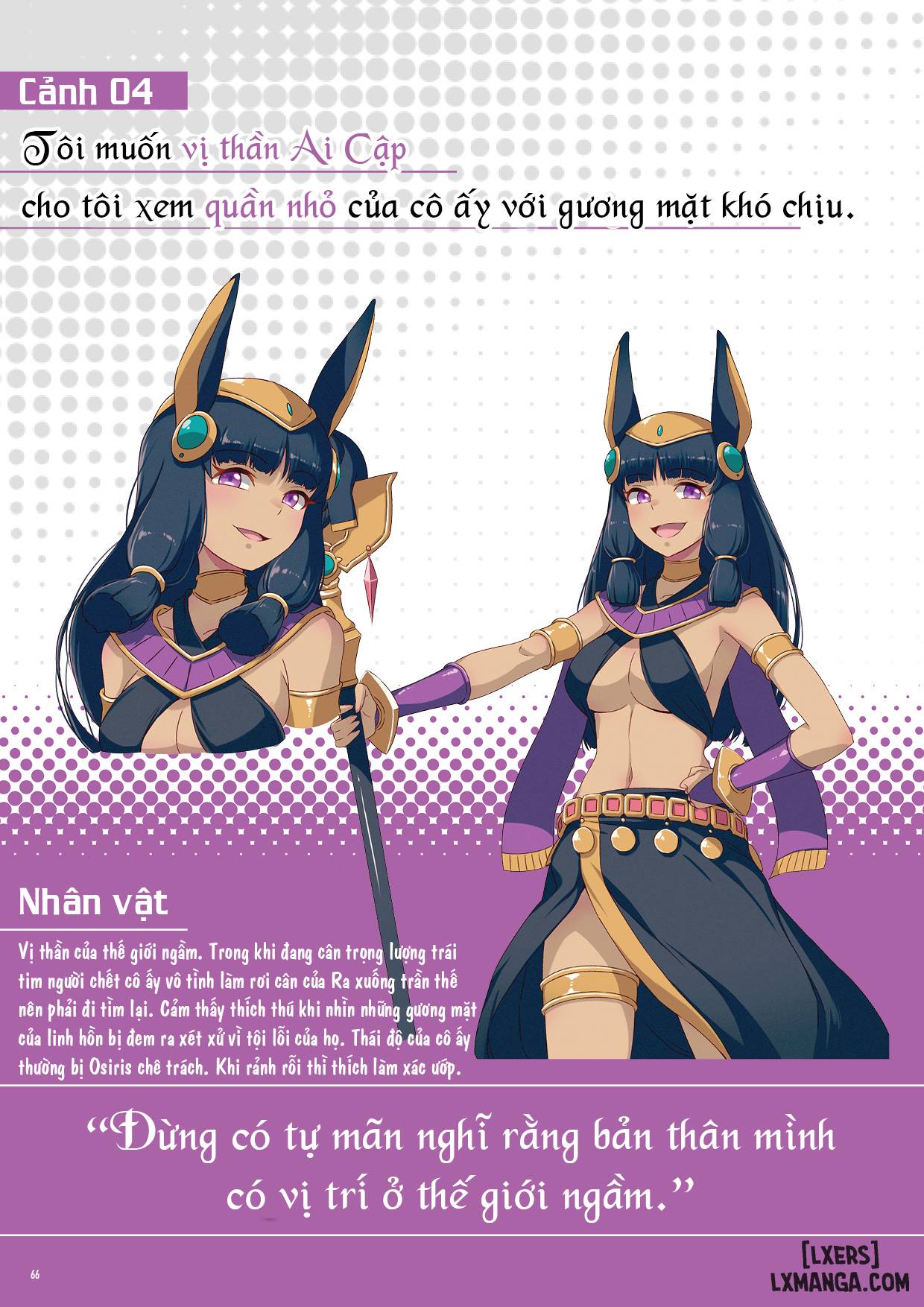 HentaiVN.net - Ảnh 9 - The Art of Iyapan - Đa dạng
