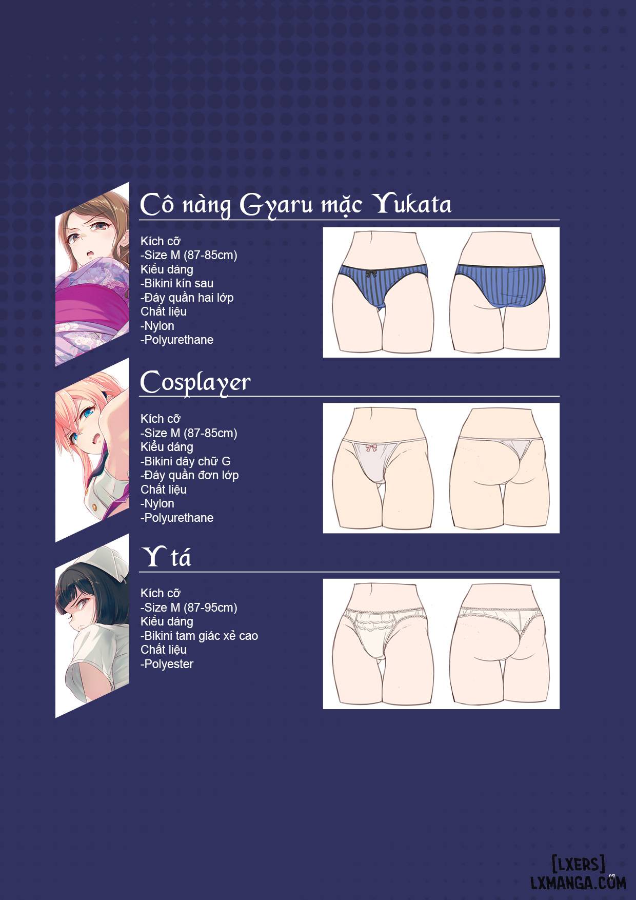HentaiVN.net - Ảnh 4 - The Art of Iyapan - Dữ liệu quần nhỏ