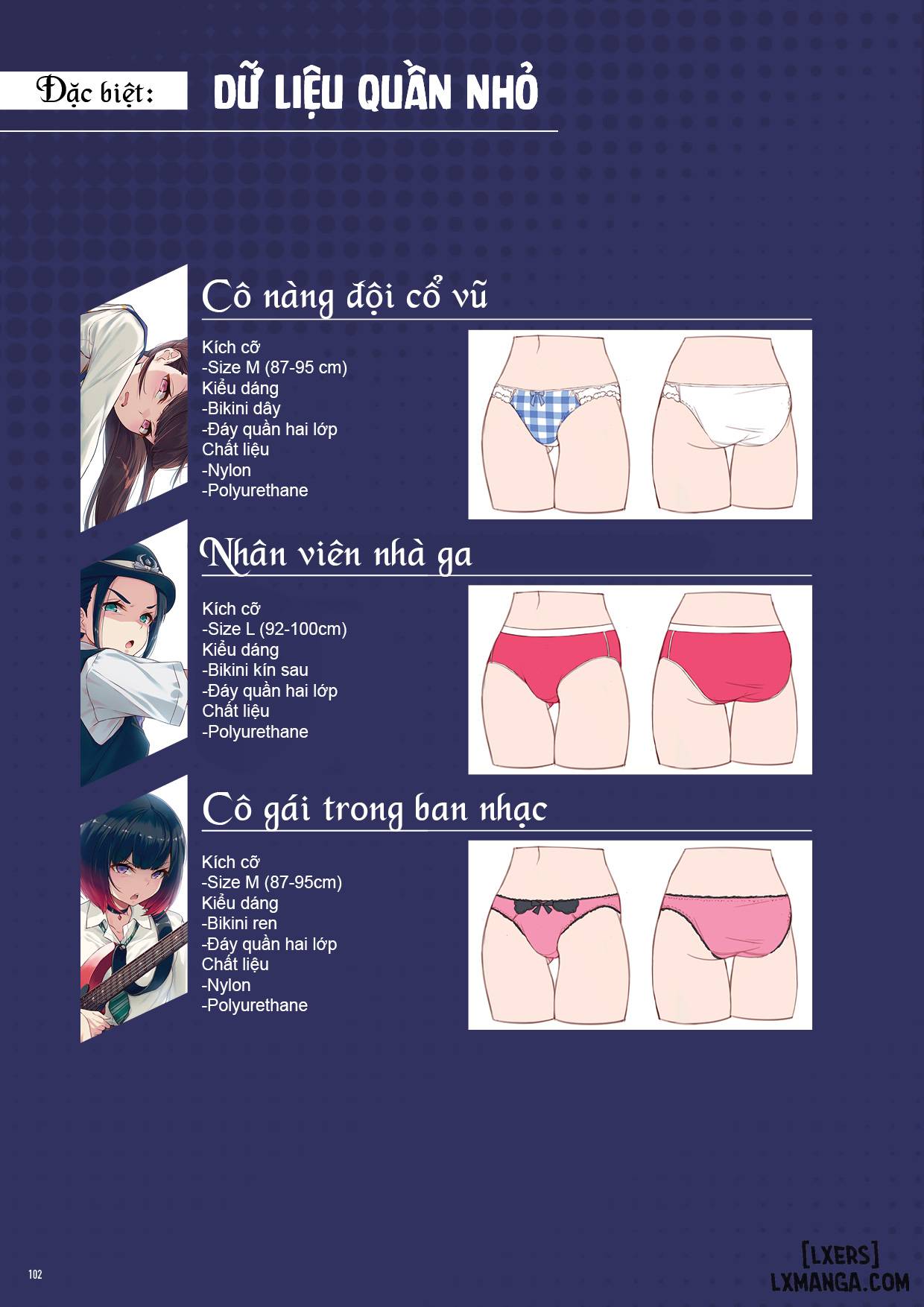 HentaiVN.net - Ảnh 9 - The Art of Iyapan - Dữ liệu quần nhỏ