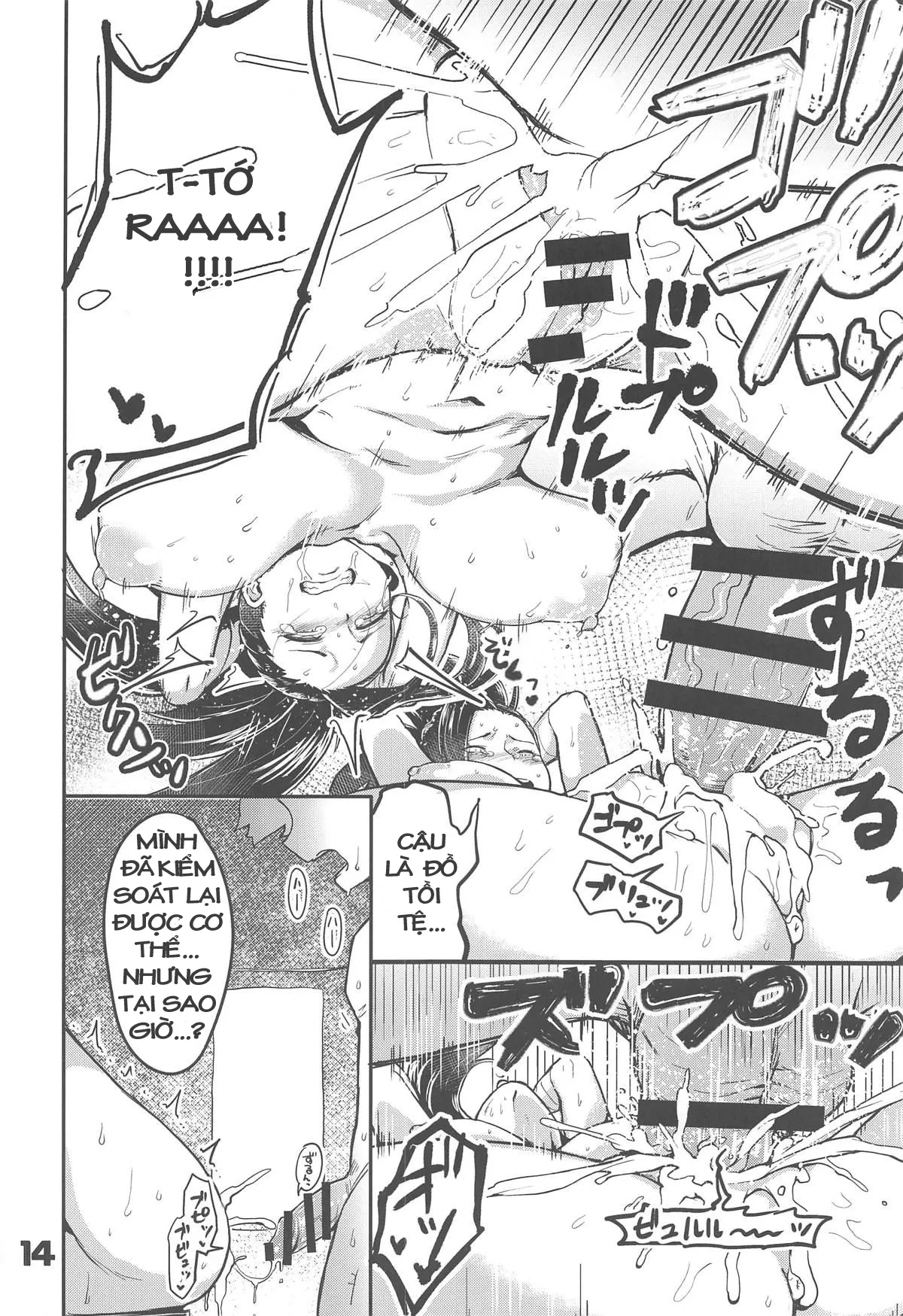 HentaiVN.net - Ảnh 13 - Boku to Nottori Villain Nakademia - Chương 1