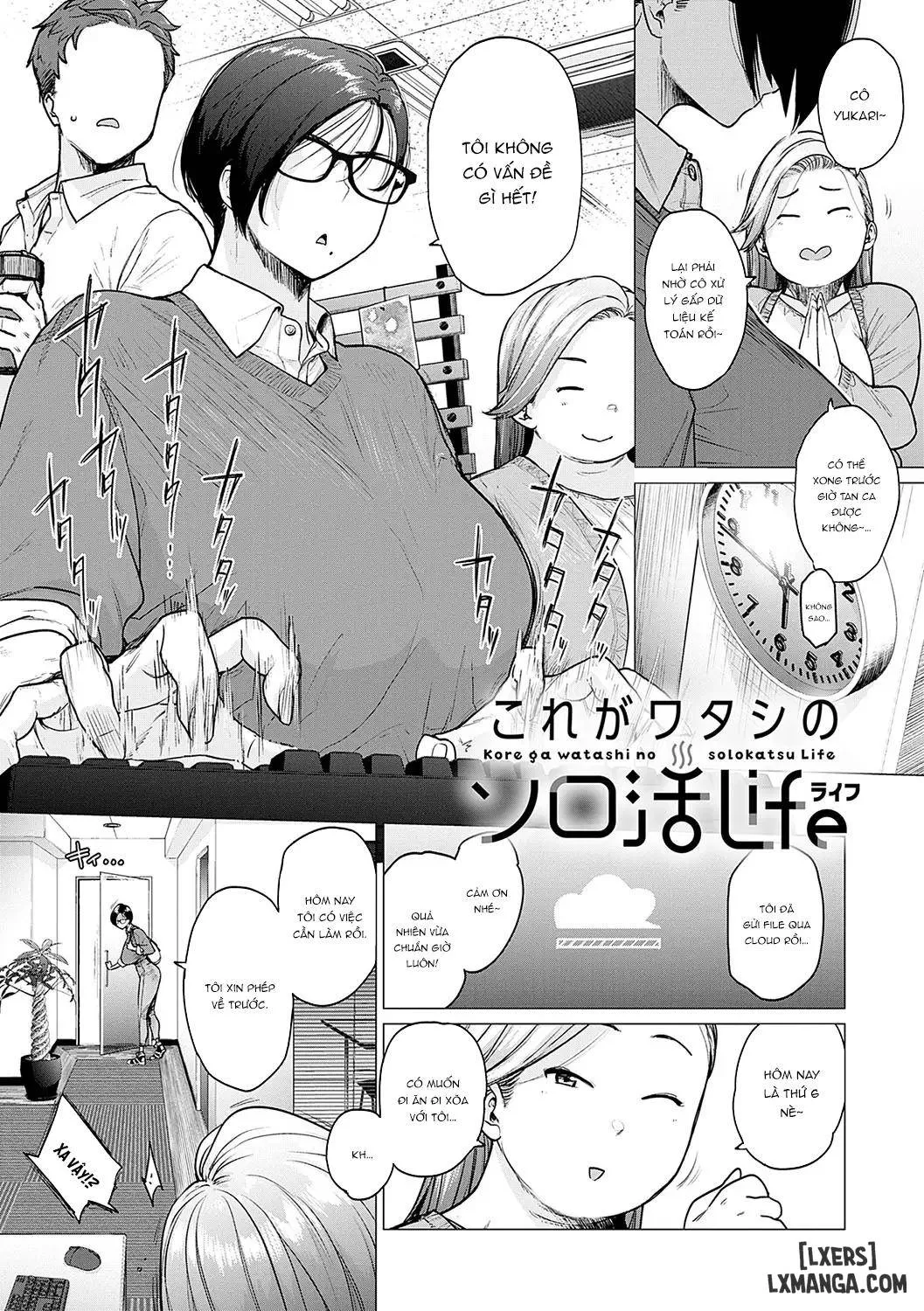 HentaiVN.net - Ảnh 3 - Toutou to Dakudaku - Chapter 3