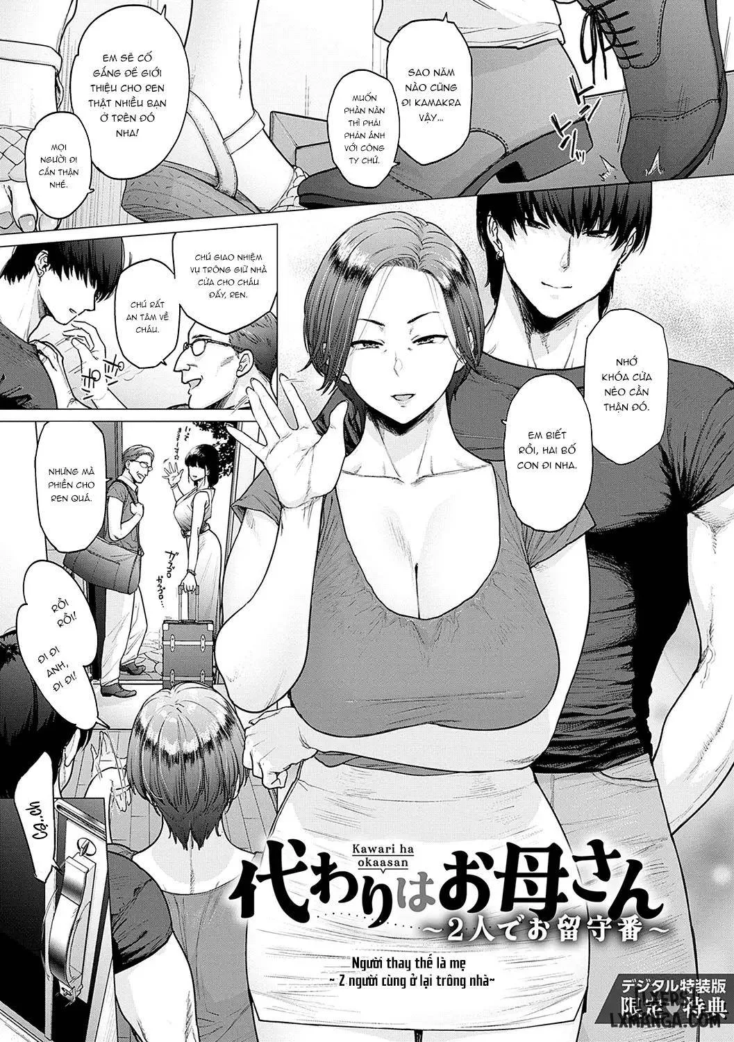 HentaiVN.net - Ảnh 3 - Toutou to Dakudaku - Chapter 8 - END