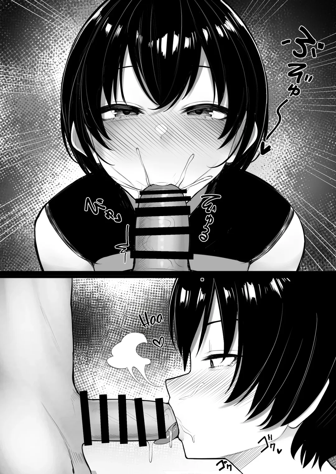 HentaiVN.net - Ảnh 27 - Đến hòn đảo toàn phụ nữ - Oneshot