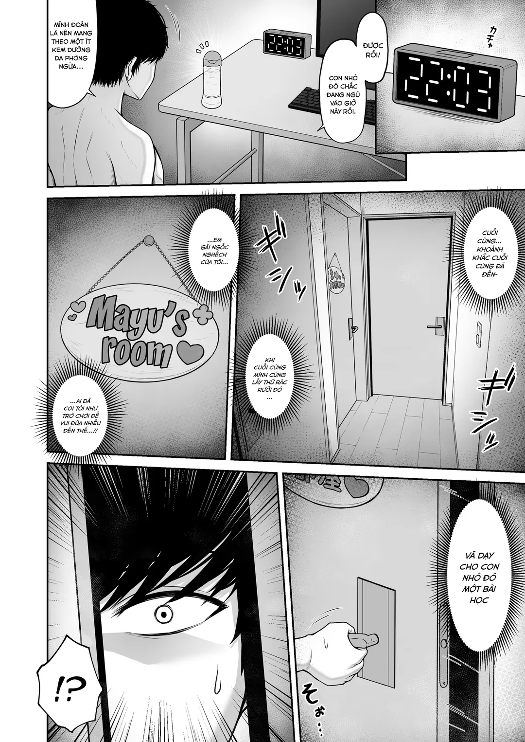 HentaiVN.net - Ảnh 11 - Nhỏ em gái hư hỏng không trung thực - Oneshot