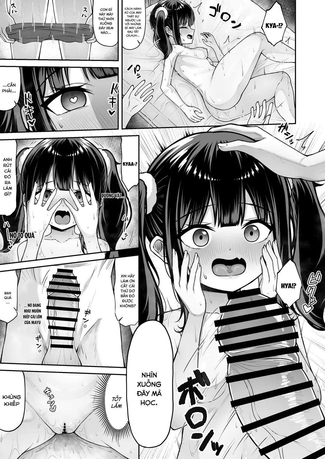 HentaiVN.net - Ảnh 20 - Nhỏ em gái hư hỏng không trung thực - Oneshot