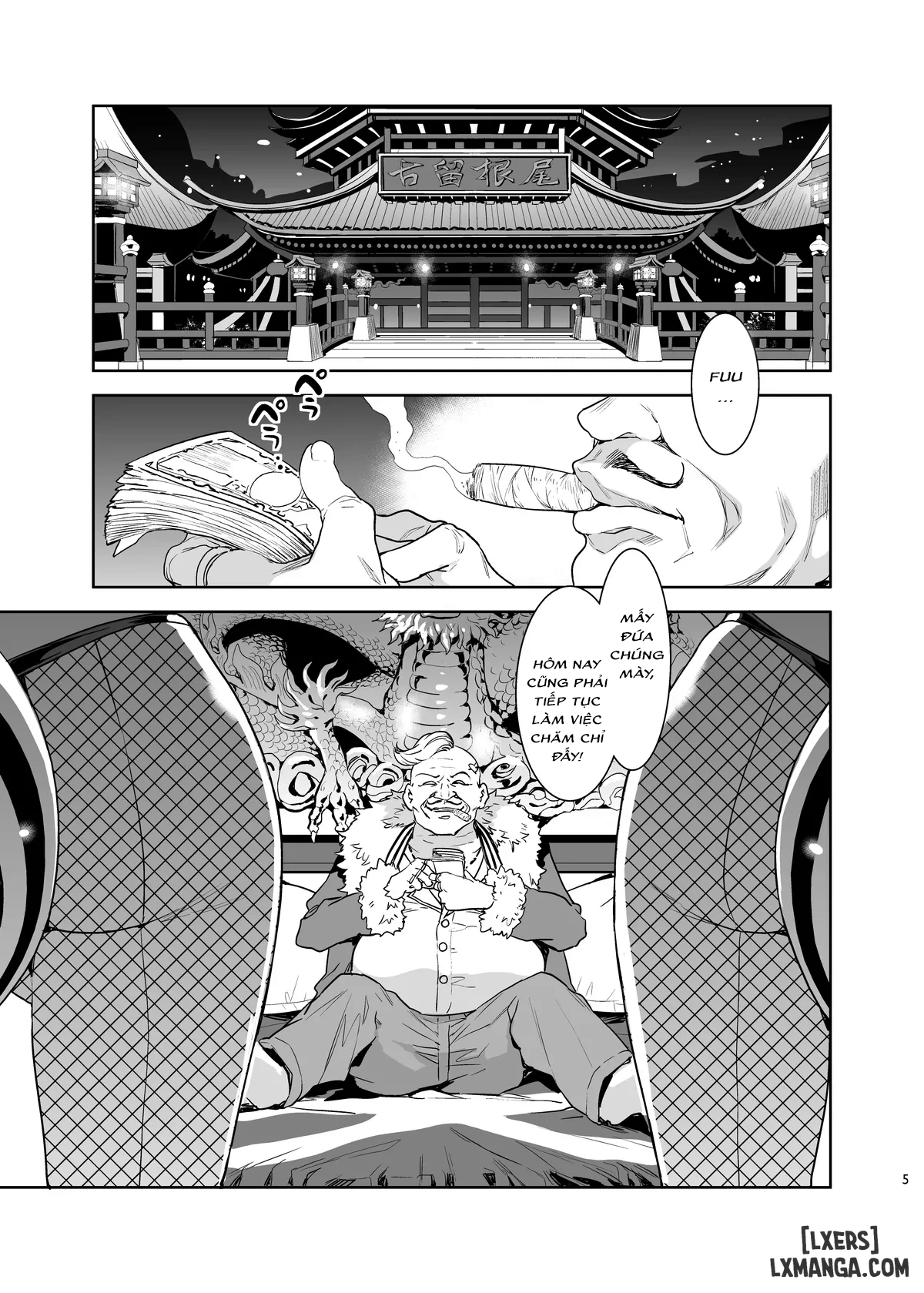 HentaiVN.net - Ảnh 4 - Dinh thự Ong Mật - chi nhánh số 2: Seventh Heaven - OneShot