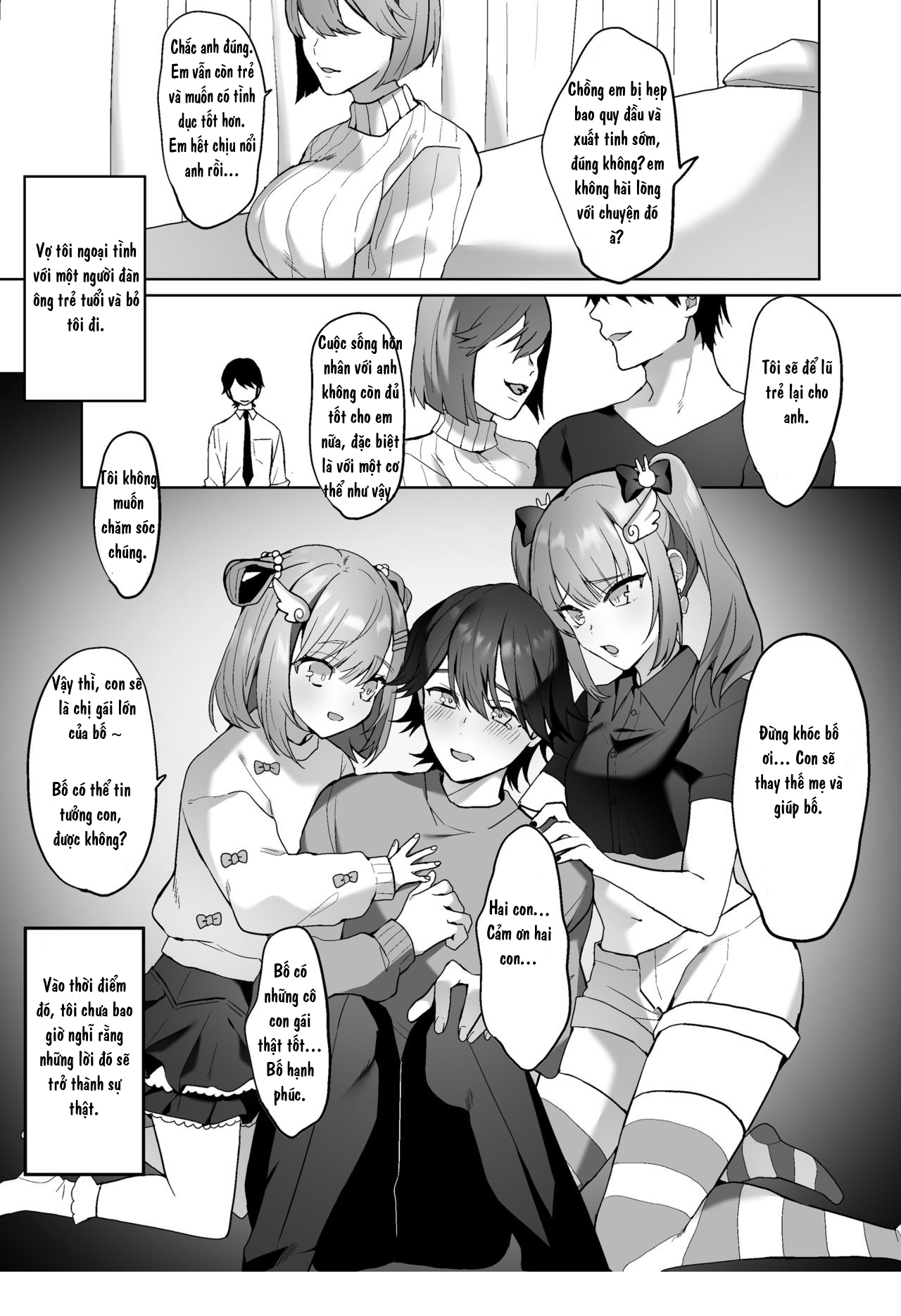 HentaiVN.net - Ảnh 3 - Futanari Shimai to Netorare Musume Ochi Papa - Oneshot