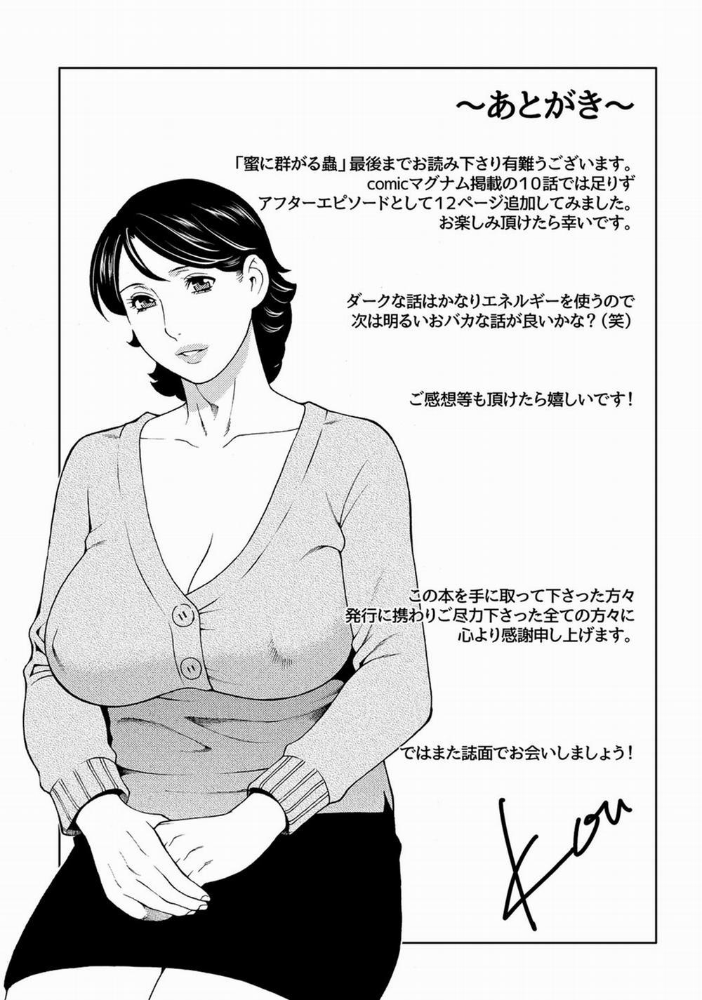 HentaiVN.net - Ảnh 31 - Mitsu Ni Muragaru Mushi [Insects That Gathered Around The Honey] - Chap 10