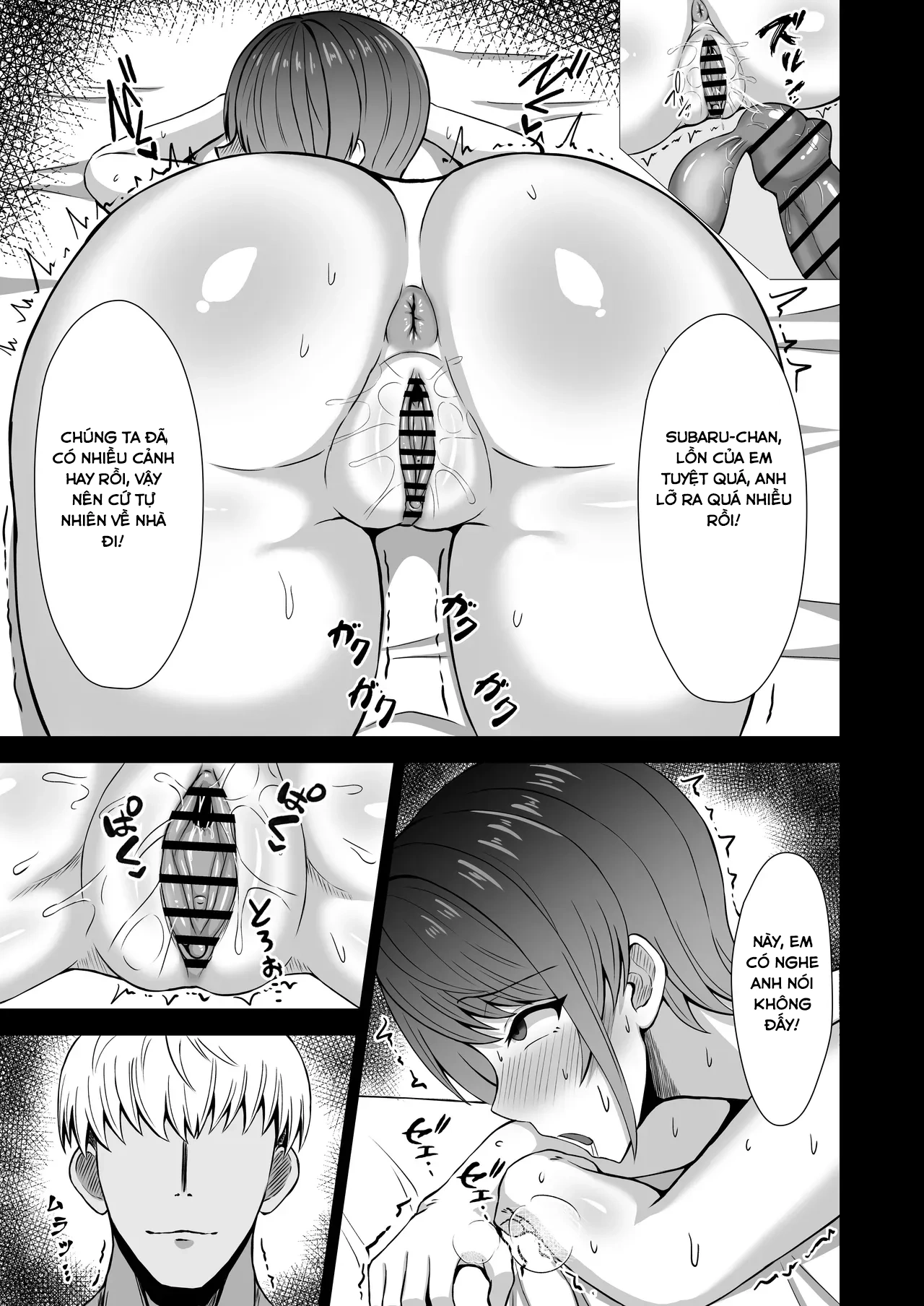 HentaiVN.net - Ảnh 19 - Oozora Subaru - ONESHOT