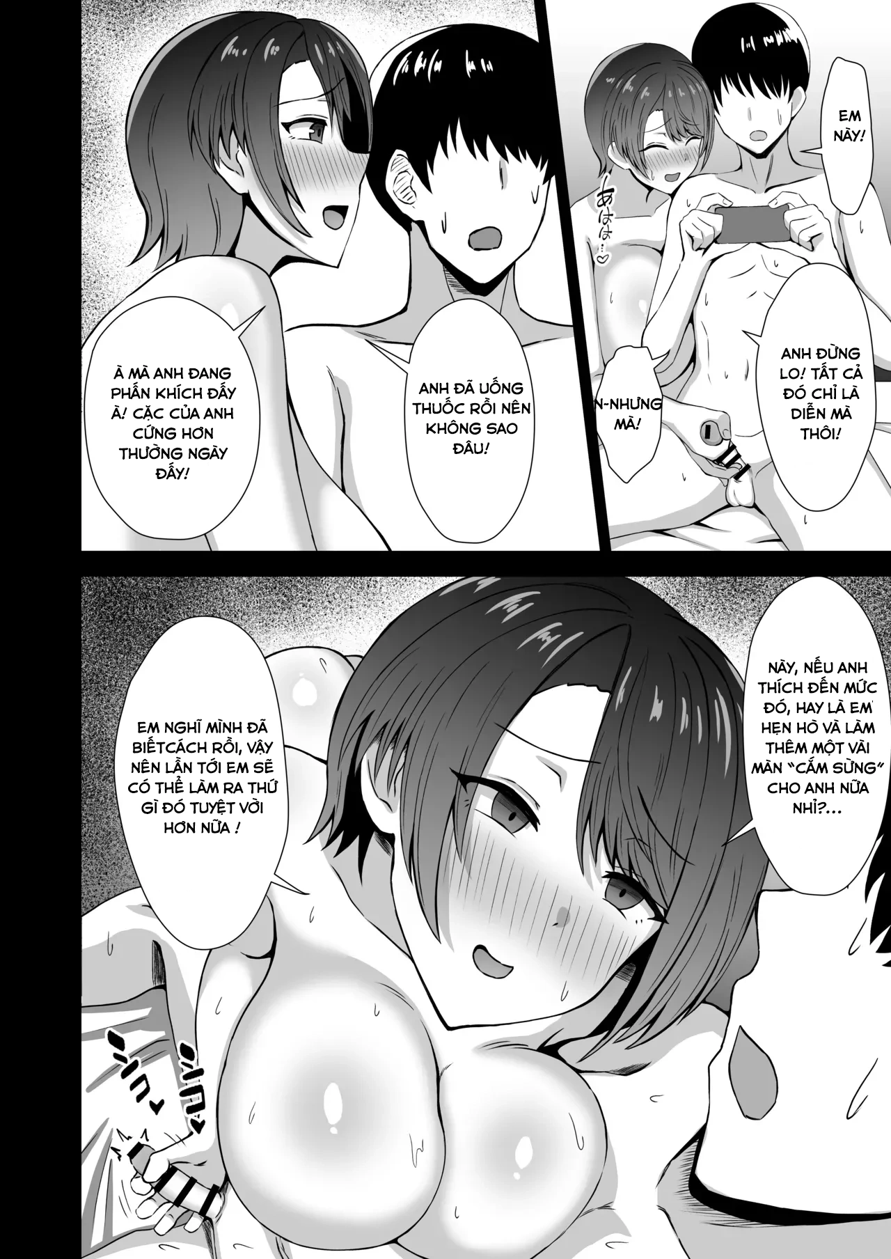 HentaiVN.net - Ảnh 26 - Oozora Subaru - ONESHOT