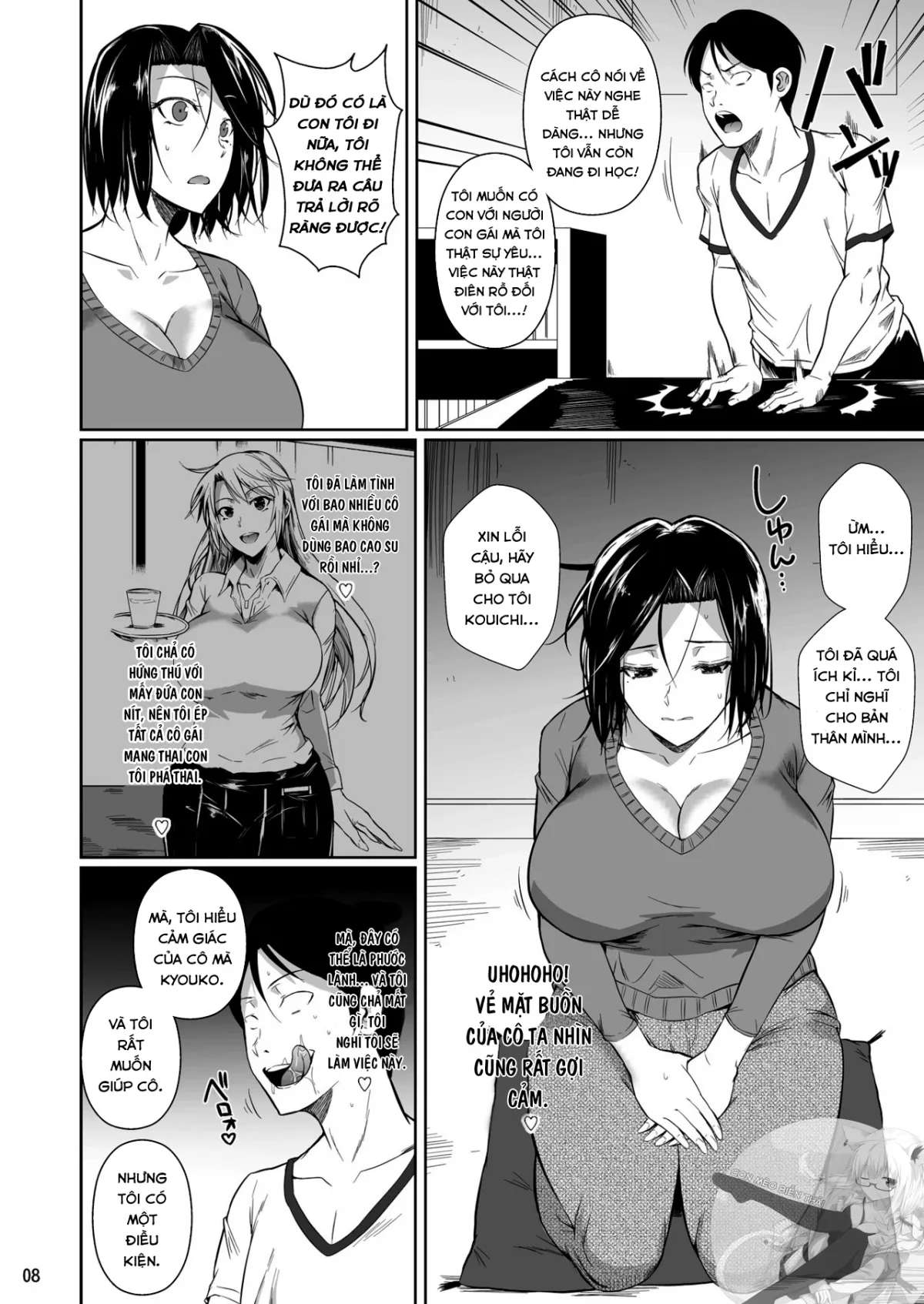HentaiVN.net - Ảnh 11 - The Downtown Shopping Street's Wife's Holes [Shoutengai no Ana Zuma-tachi] - Chap 1