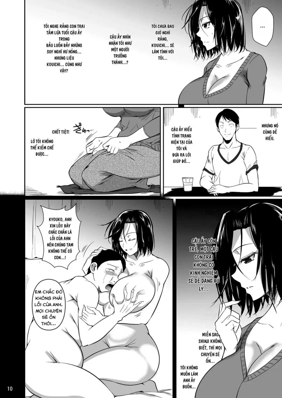 HentaiVN.net - Ảnh 13 - The Downtown Shopping Street's Wife's Holes [Shoutengai no Ana Zuma-tachi] - Chap 1