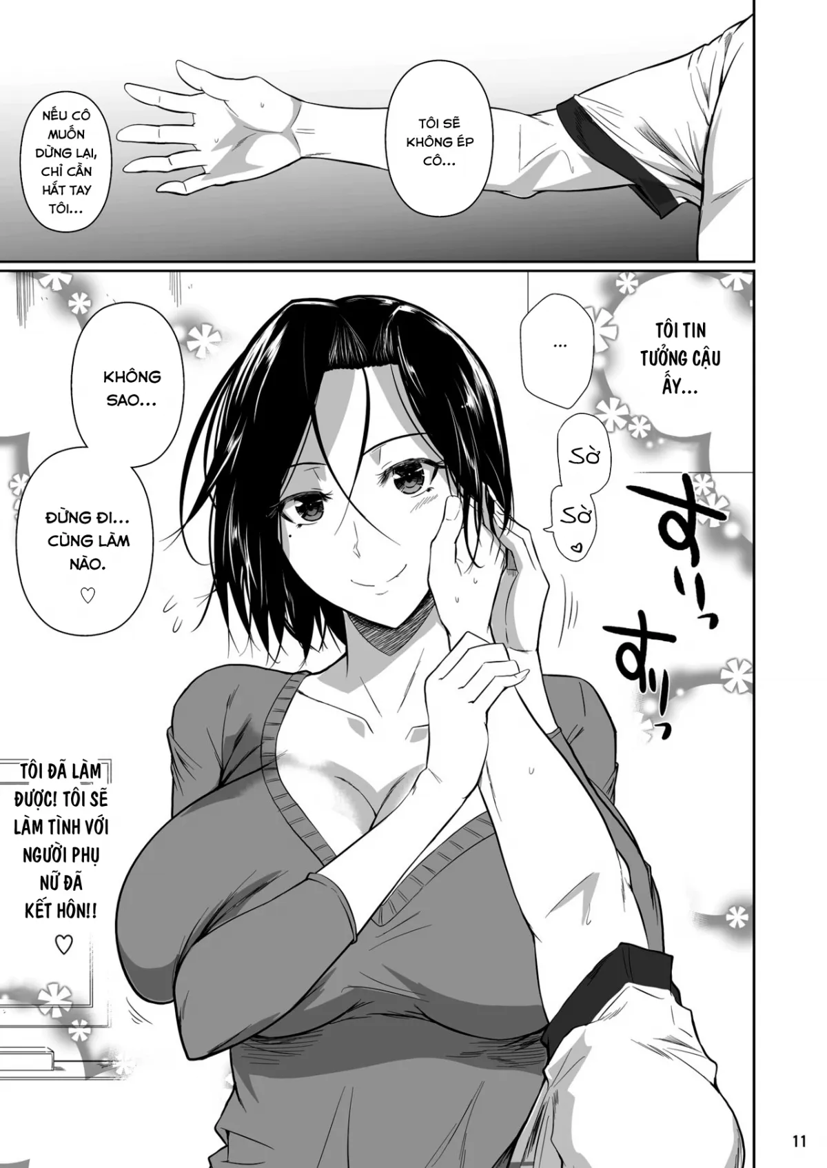 HentaiVN.net - Ảnh 14 - The Downtown Shopping Street's Wife's Holes [Shoutengai no Ana Zuma-tachi] - Chap 1