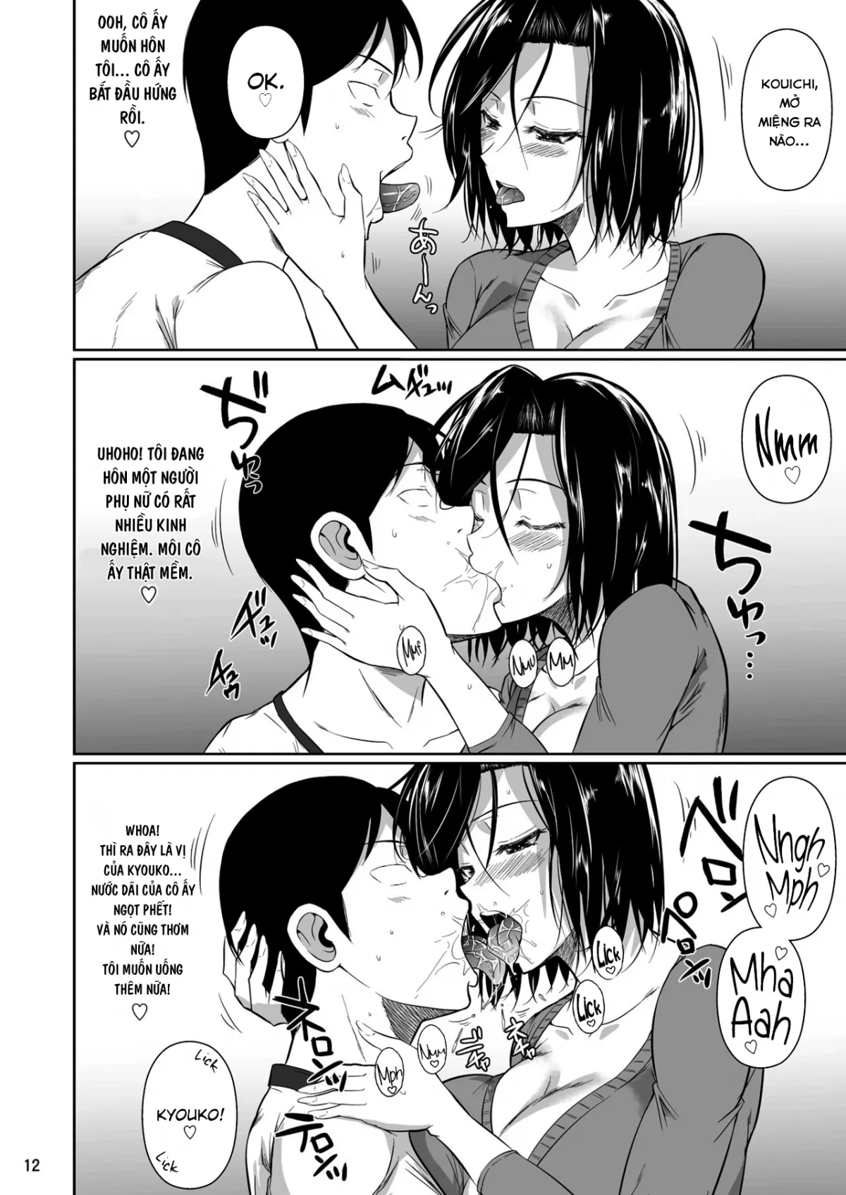 HentaiVN.net - Ảnh 15 - The Downtown Shopping Street's Wife's Holes [Shoutengai no Ana Zuma-tachi] - Chap 1