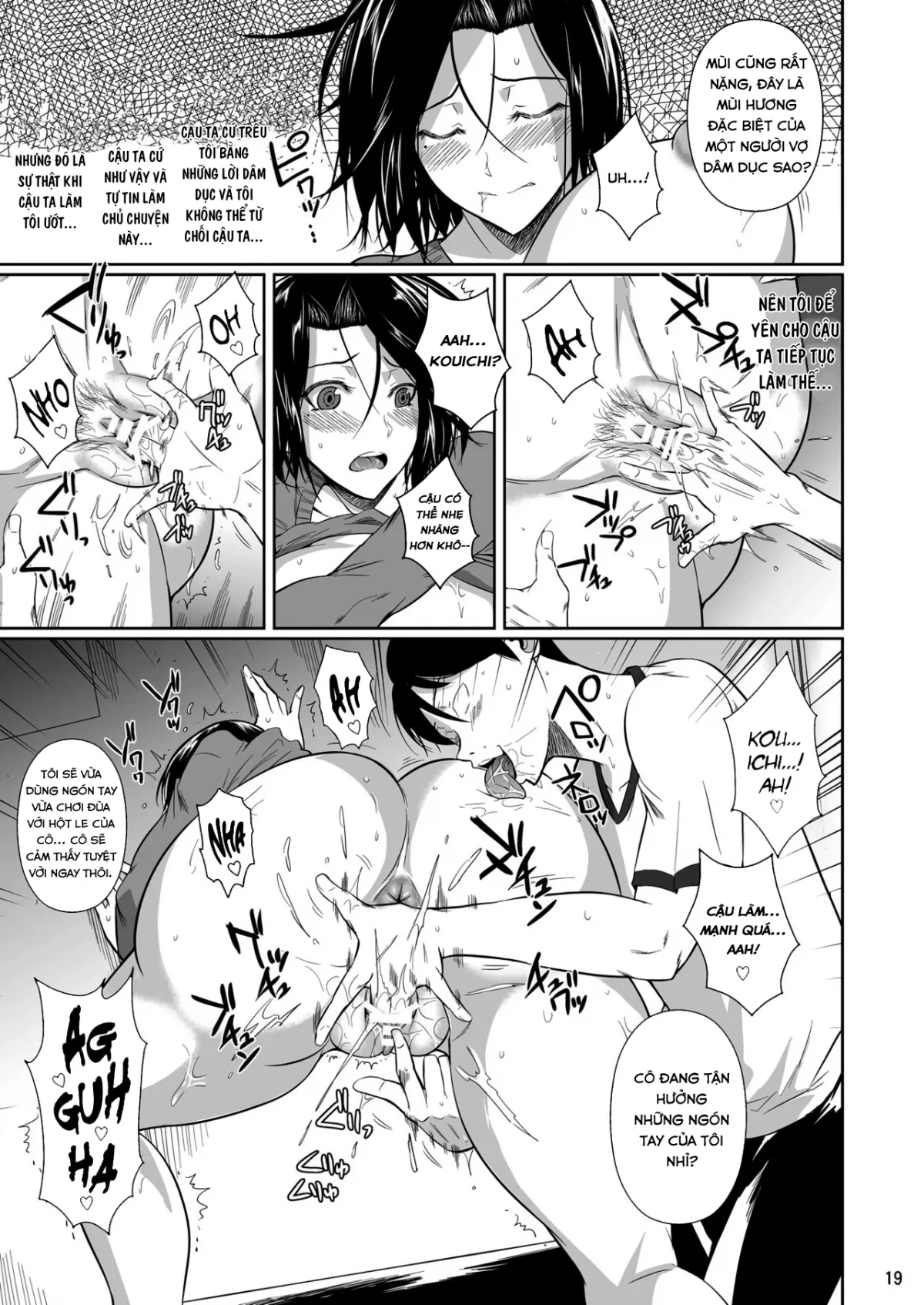 HentaiVN.net - Ảnh 22 - The Downtown Shopping Street's Wife's Holes [Shoutengai no Ana Zuma-tachi] - Chap 1
