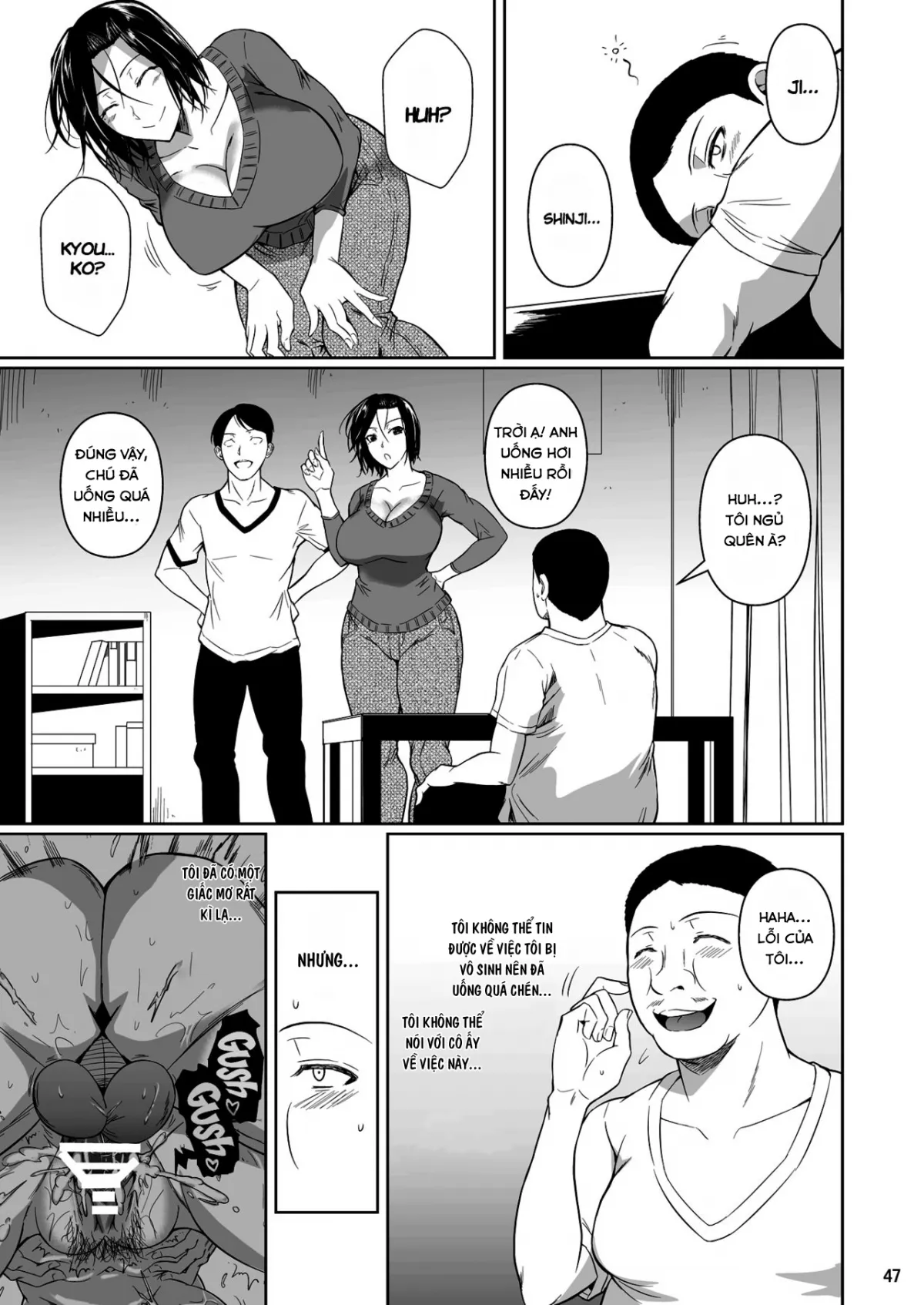 HentaiVN.net - Ảnh 50 - The Downtown Shopping Street's Wife's Holes [Shoutengai no Ana Zuma-tachi] - Chap 1