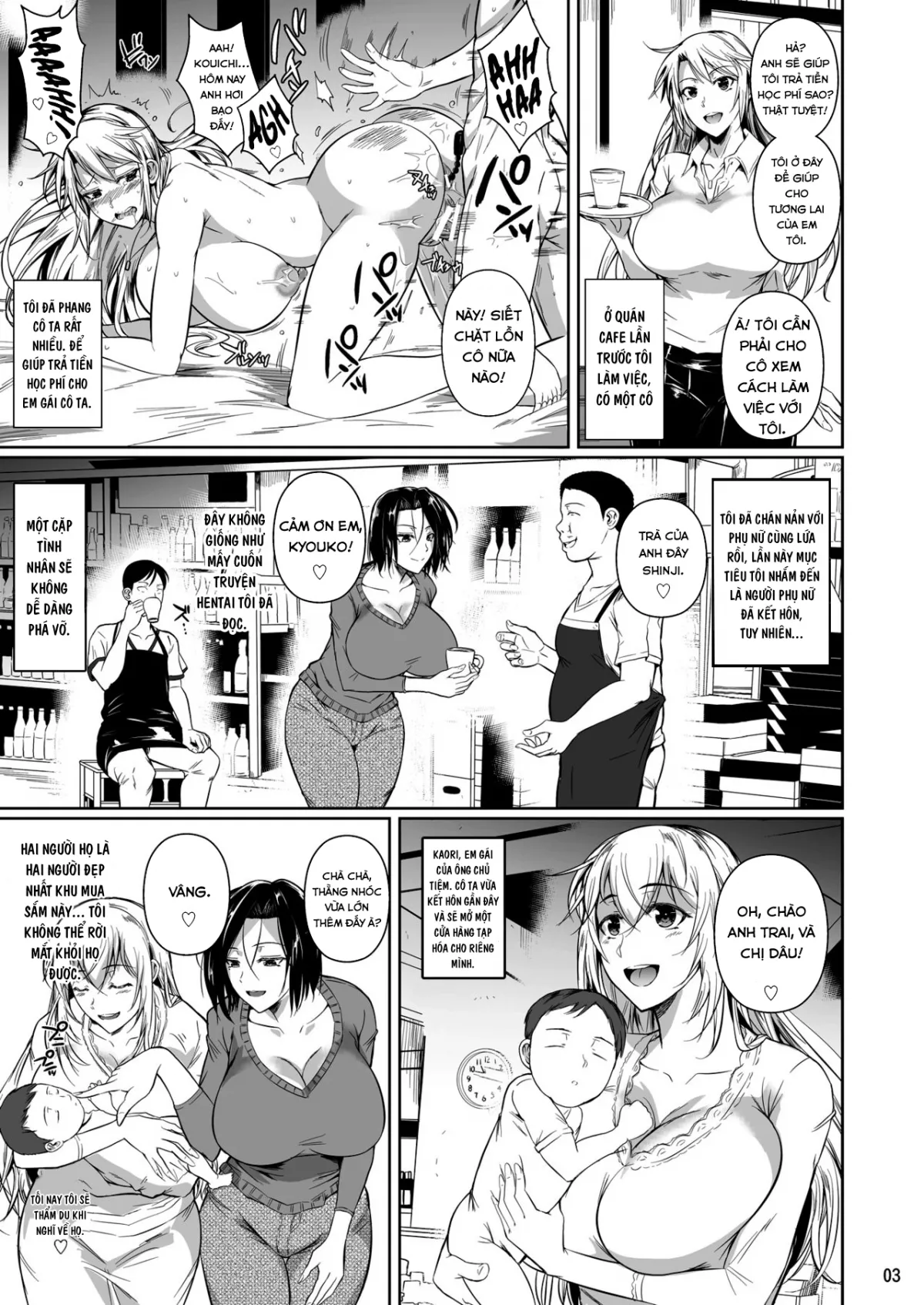 HentaiVN.net - Ảnh 6 - The Downtown Shopping Street's Wife's Holes [Shoutengai no Ana Zuma-tachi] - Chap 1