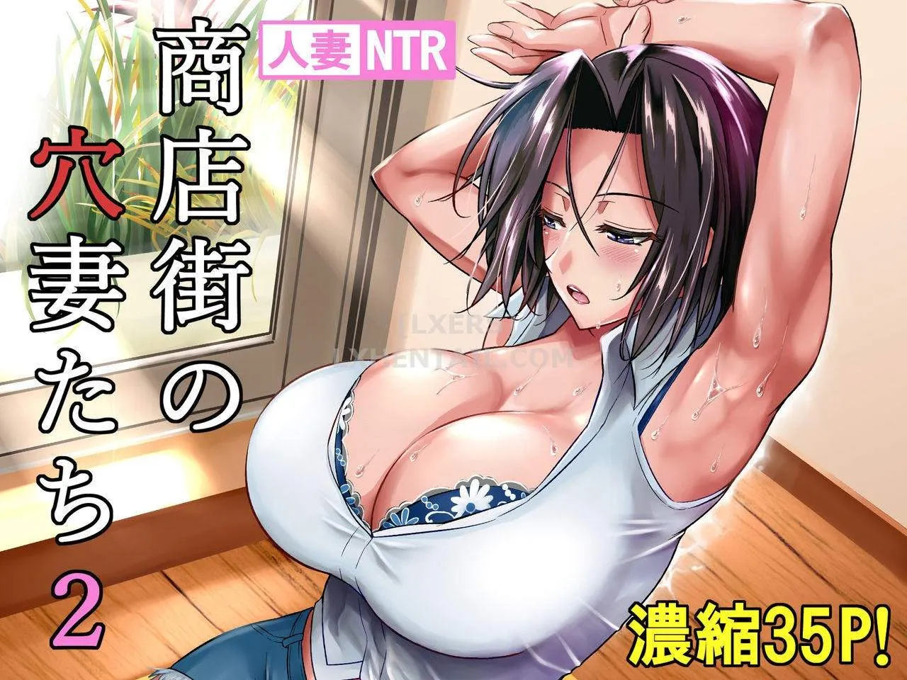 HentaiVN.net - Ảnh 36 - The Downtown Shopping Street's Wife's Holes [Shoutengai no Ana Zuma-tachi] - Chap 2
