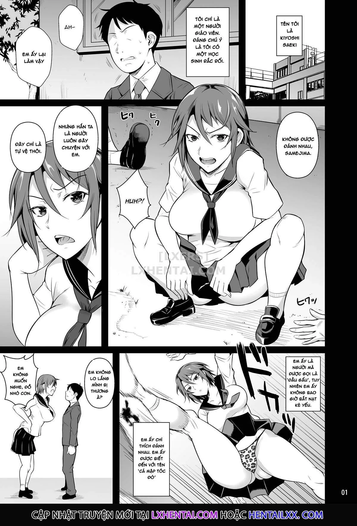 HentaiVN.net - Ảnh 3 - The Downtown Shopping Street's Wife's Holes [Shoutengai no Ana Zuma-tachi] - Chap 3