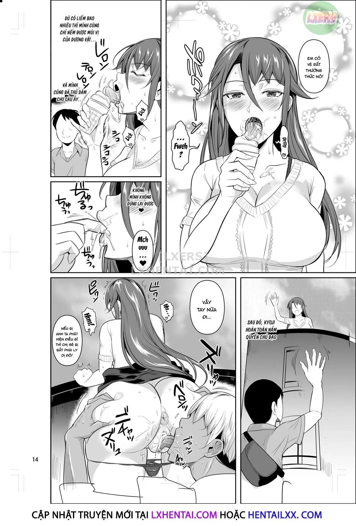 HentaiVN.net - Ảnh 16 - The Downtown Shopping Street's Wife's Holes [Shoutengai no Ana Zuma-tachi] - Chap 4