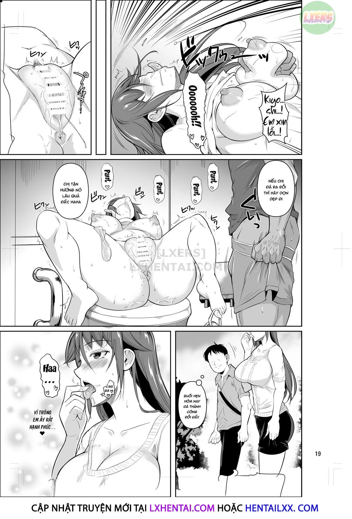 HentaiVN.net - Ảnh 21 - The Downtown Shopping Street's Wife's Holes [Shoutengai no Ana Zuma-tachi] - Chap 4