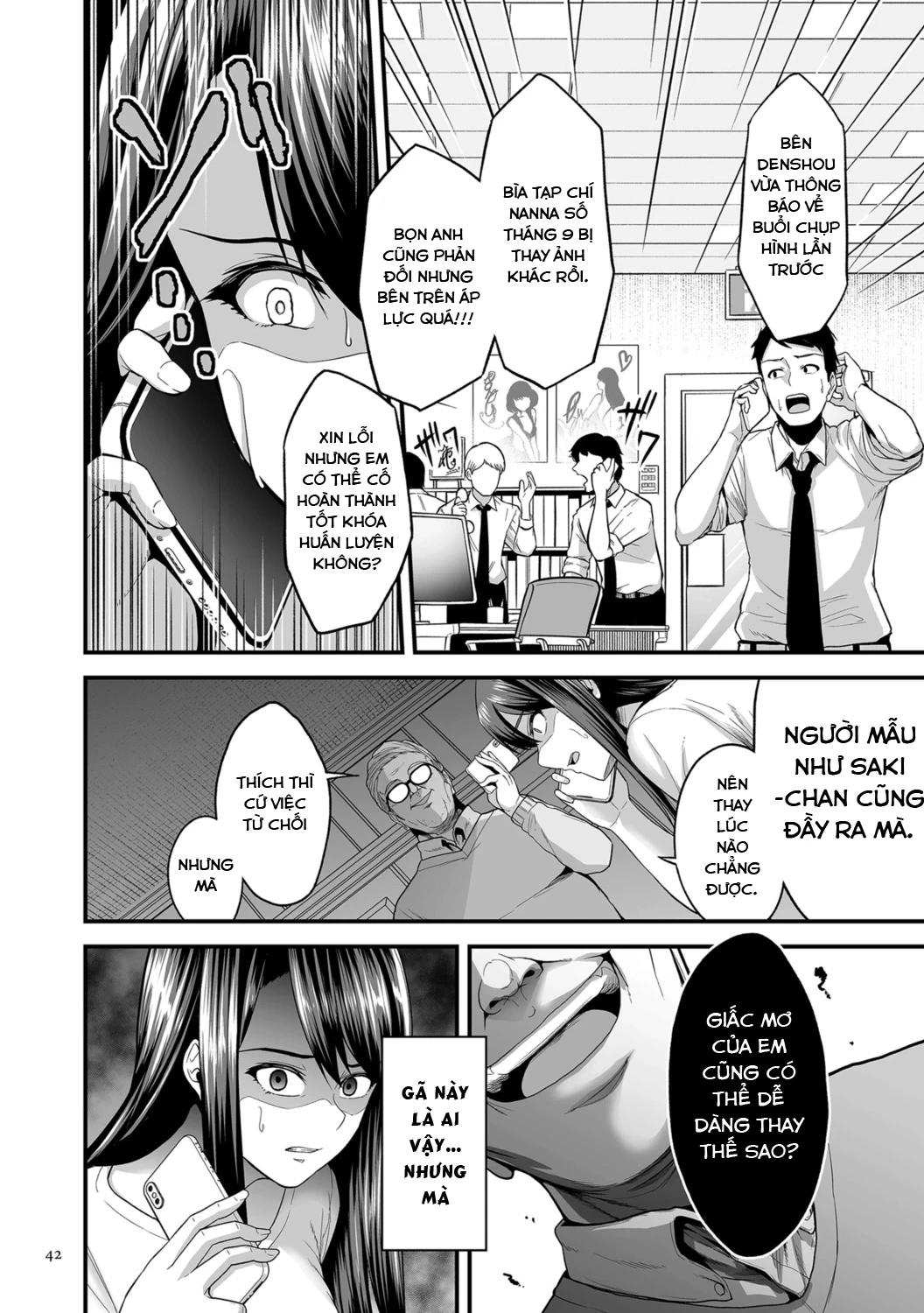 HentaiVN.net - Ảnh 9 - Kyousei Choukyou Gasshuku - Gen’eki JD Moderu Ooshiro Saki - Oneshot