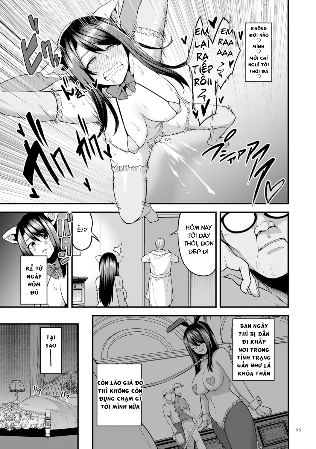 HentaiVN.net - Ảnh 21 - Kyousei Choukyou Gasshuku - Gen’eki JD Moderu Ooshiro Saki - Oneshot