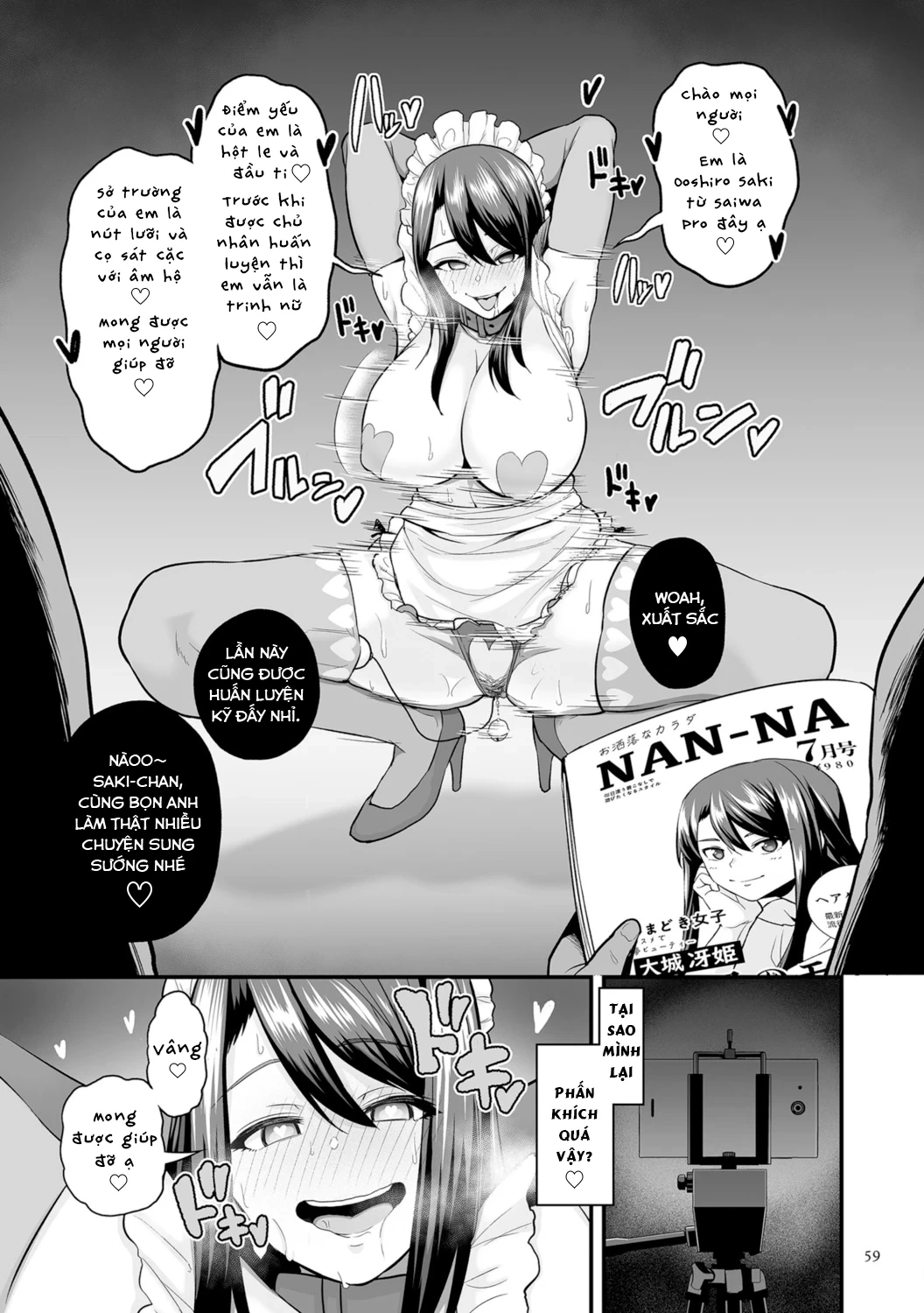 HentaiVN.net - Ảnh 25 - Kyousei Choukyou Gasshuku - Gen’eki JD Moderu Ooshiro Saki - Oneshot