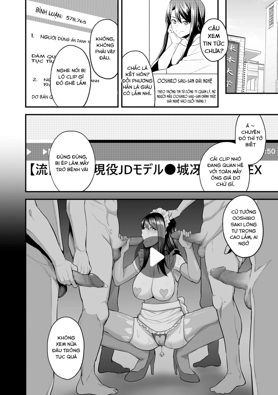 HentaiVN.net - Ảnh 26 - Kyousei Choukyou Gasshuku - Gen’eki JD Moderu Ooshiro Saki - Oneshot