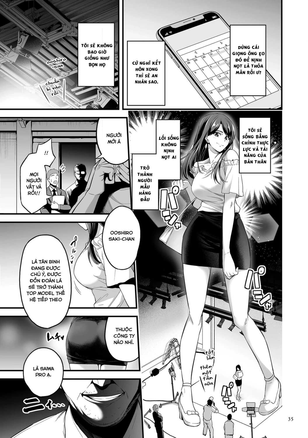 HentaiVN.net - Ảnh 3 - Kyousei Choukyou Gasshuku - Gen’eki JD Moderu Ooshiro Saki - Oneshot