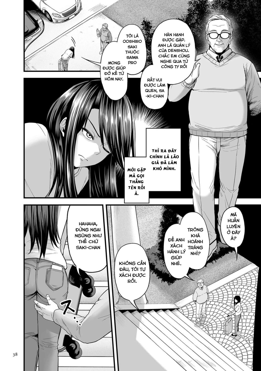 HentaiVN.net - Ảnh 5 - Kyousei Choukyou Gasshuku - Gen’eki JD Moderu Ooshiro Saki - Oneshot
